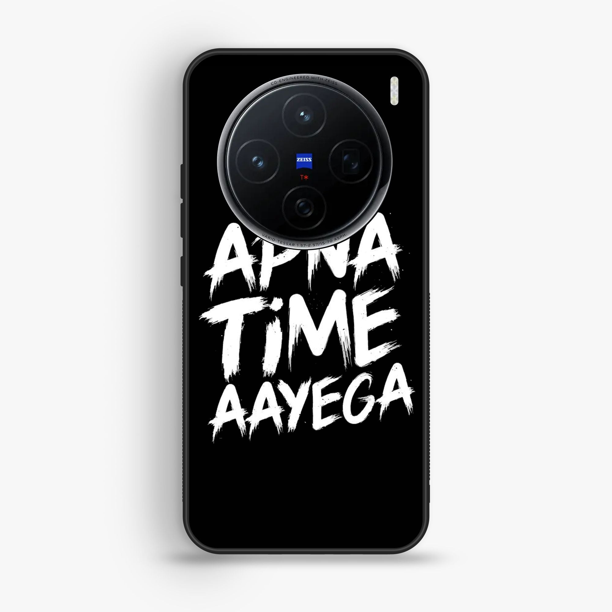 Vivo x200 - Design 018 - Premium Glossy Phone Case