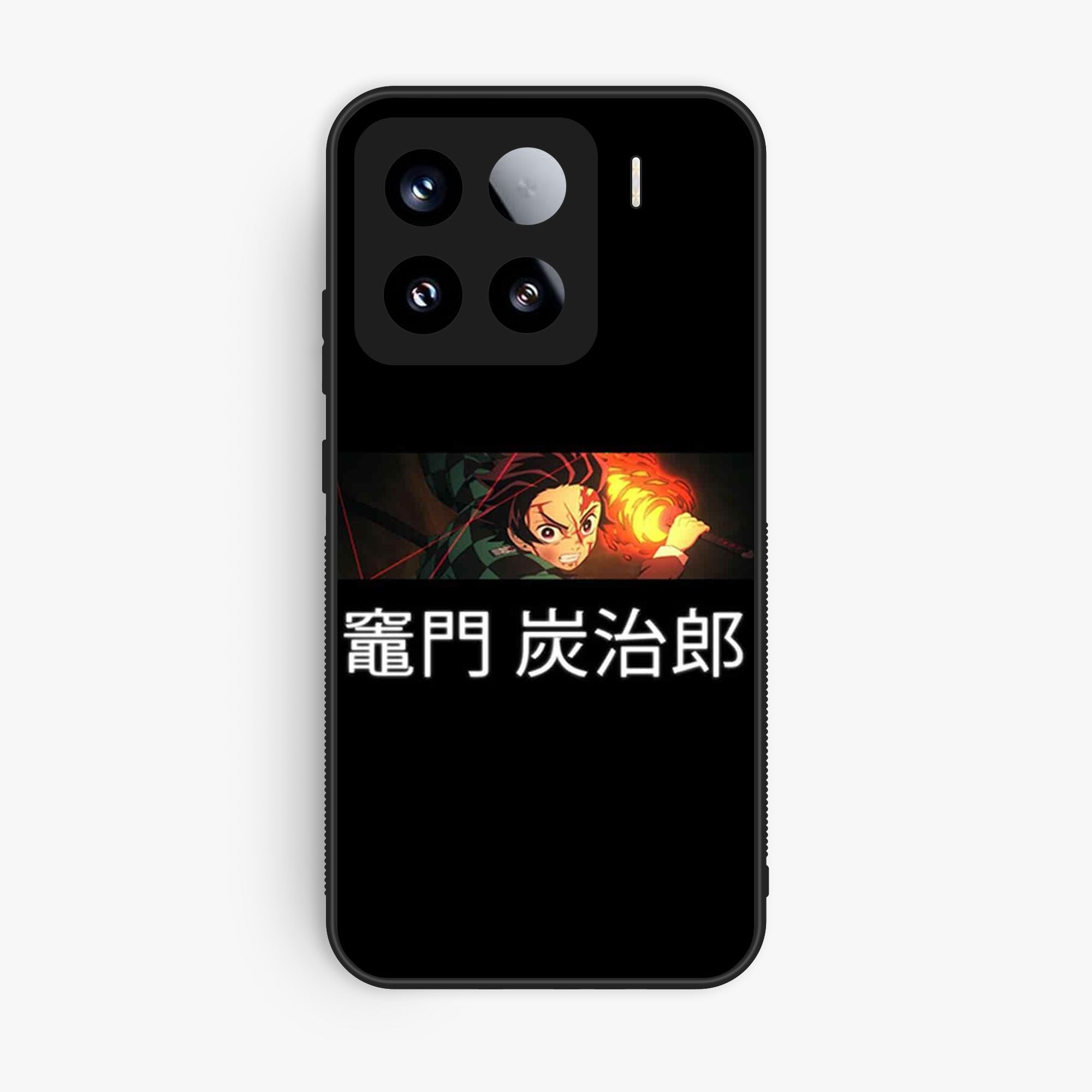 Xiaomi 15 - Design 106 - Premium Glossy Phone Case