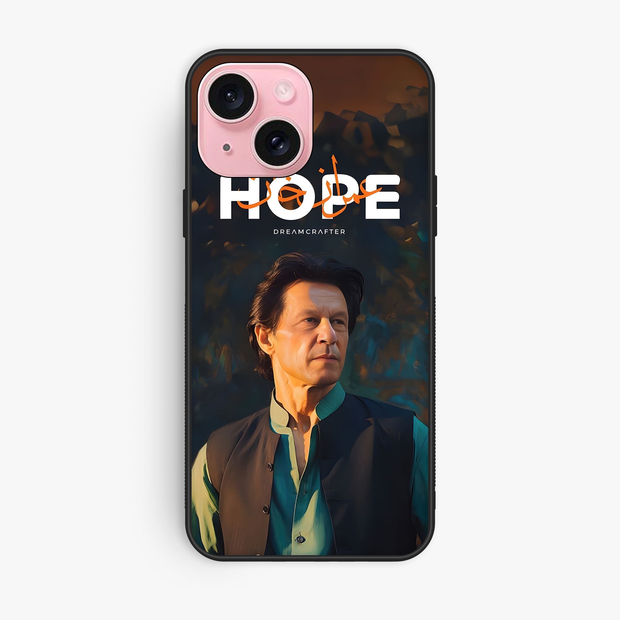 iPhone 14 Plus - Design 172 - Premium Glossy Phone Case