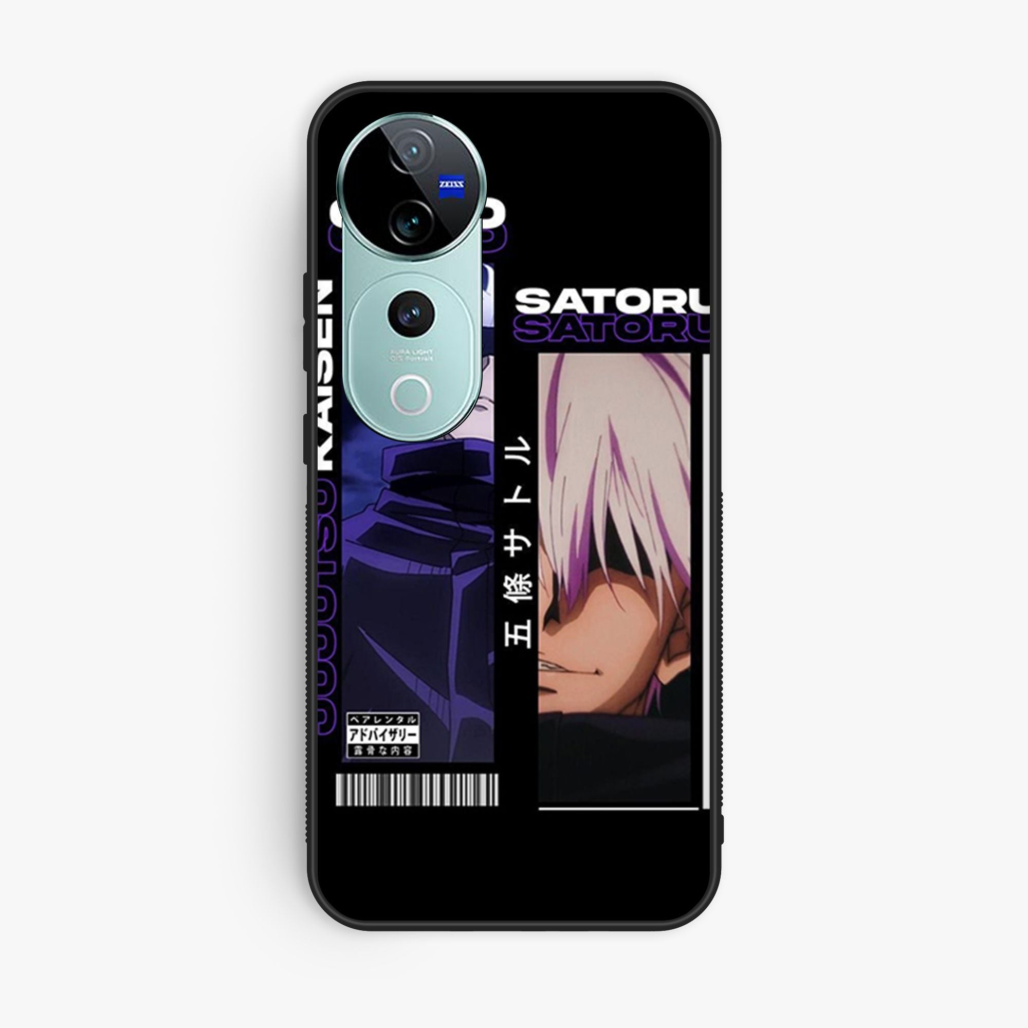 Vivo V40 Pro Design 017 Premium Glossy Phone Case