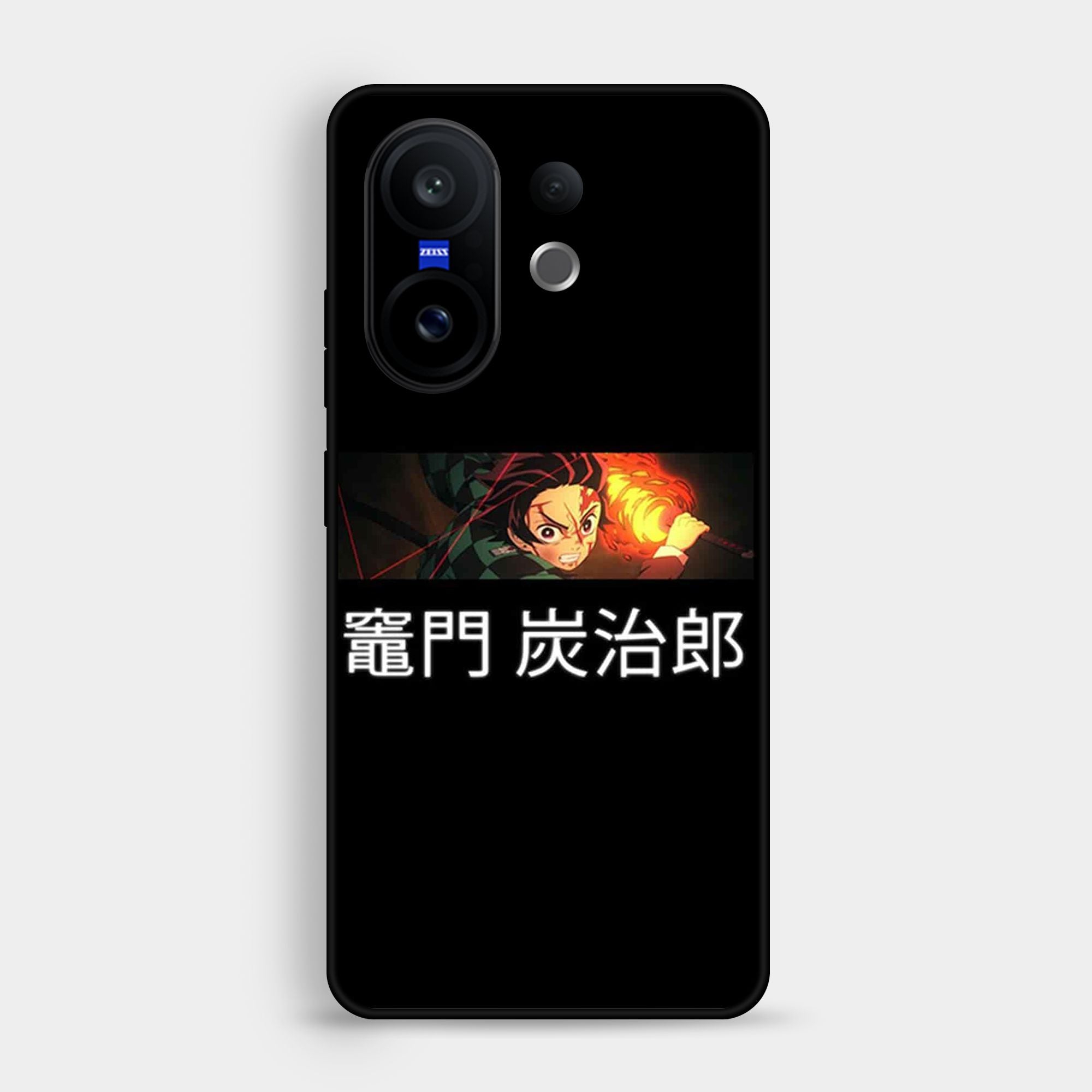 Vivo X200 FE - Design 106 - Premium Glossy Phone Case