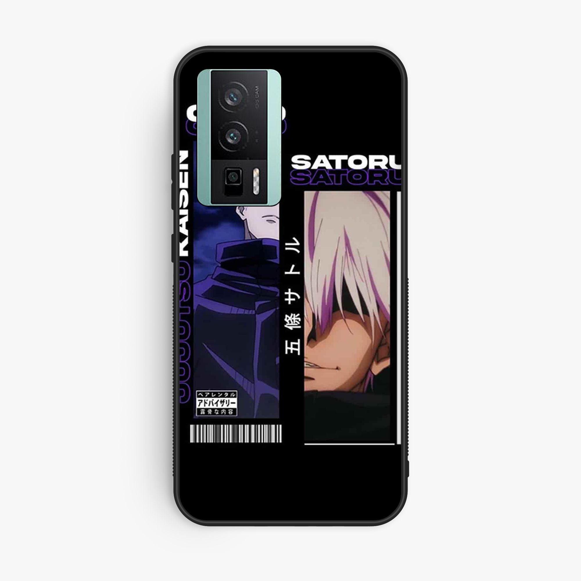 Xiaomi Redmi K60 Pro Design 119 Premium Glossy Phone Case