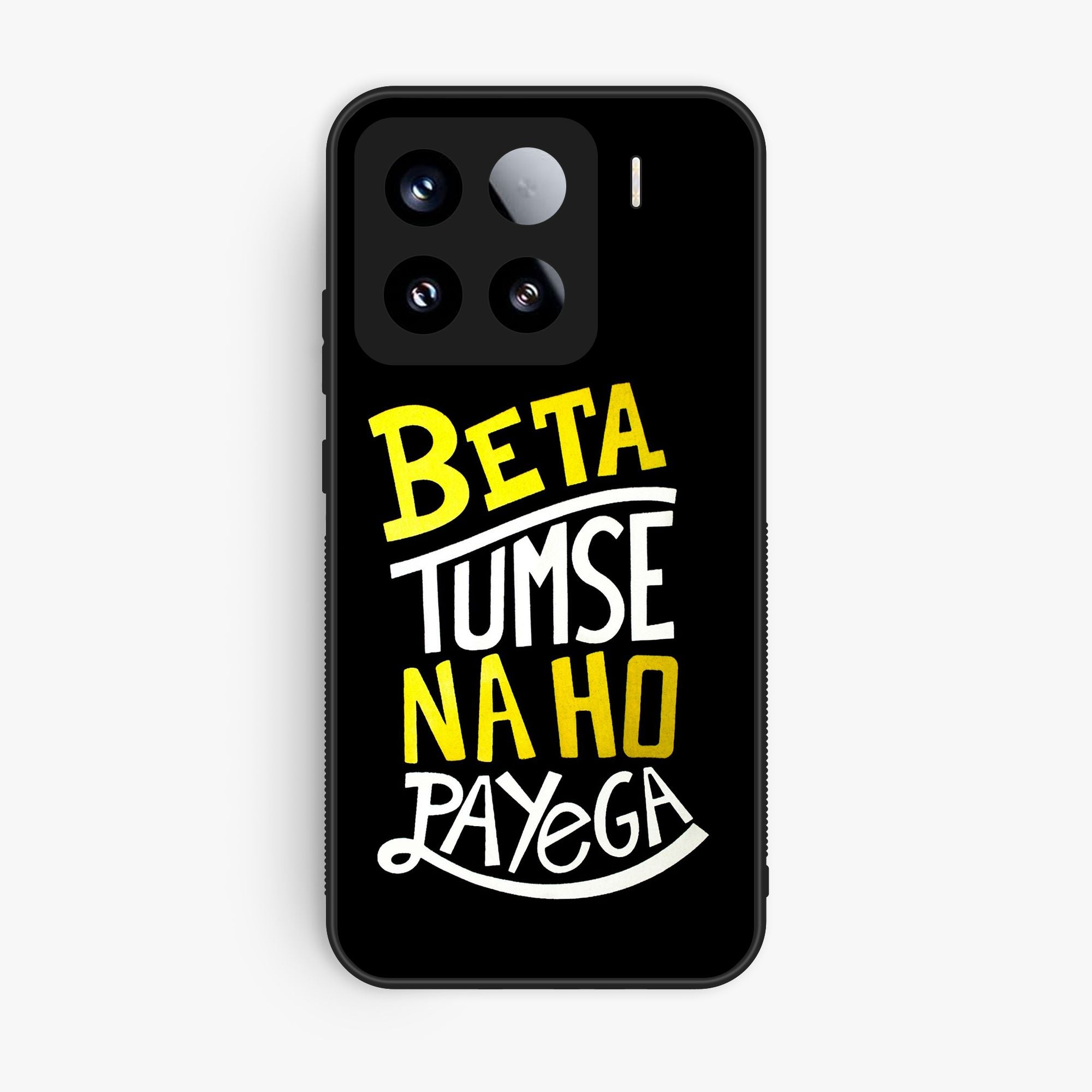 Xiaomi 15 - Design 022 - Premium Glossy Phone Case