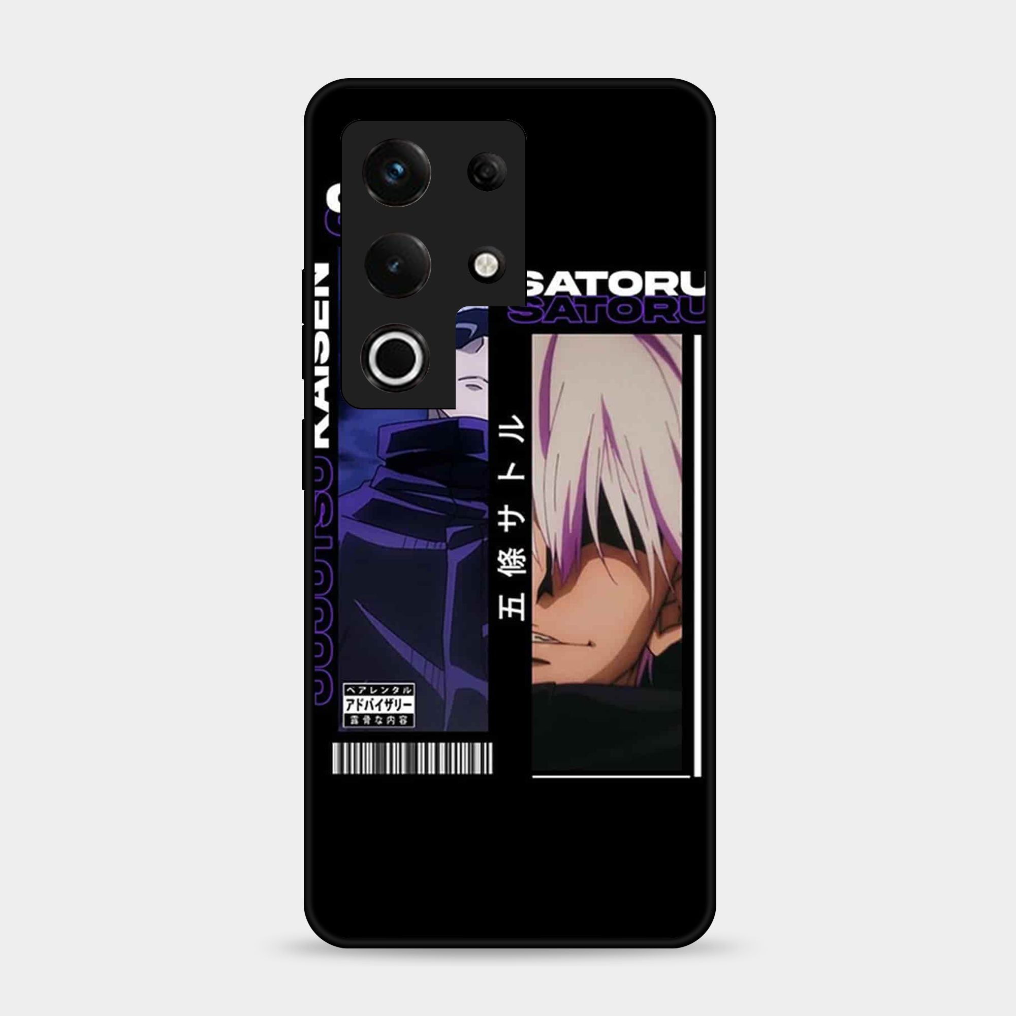 Itel S25 Ultra - Design 119 - Premium Glossy Phone Case