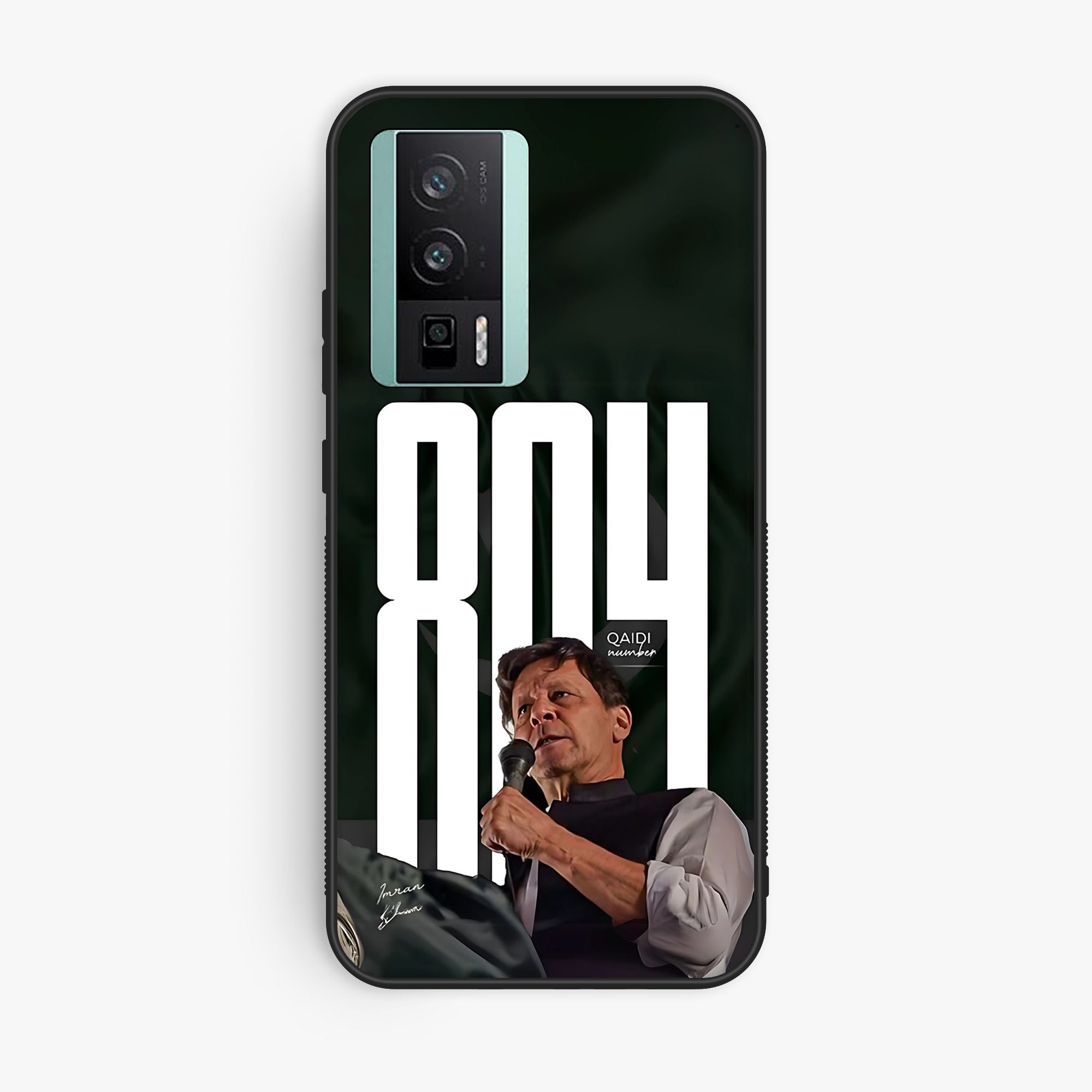 Xiaomi Redmi K60 Pro Design 171 Premium Glossy Phone Case