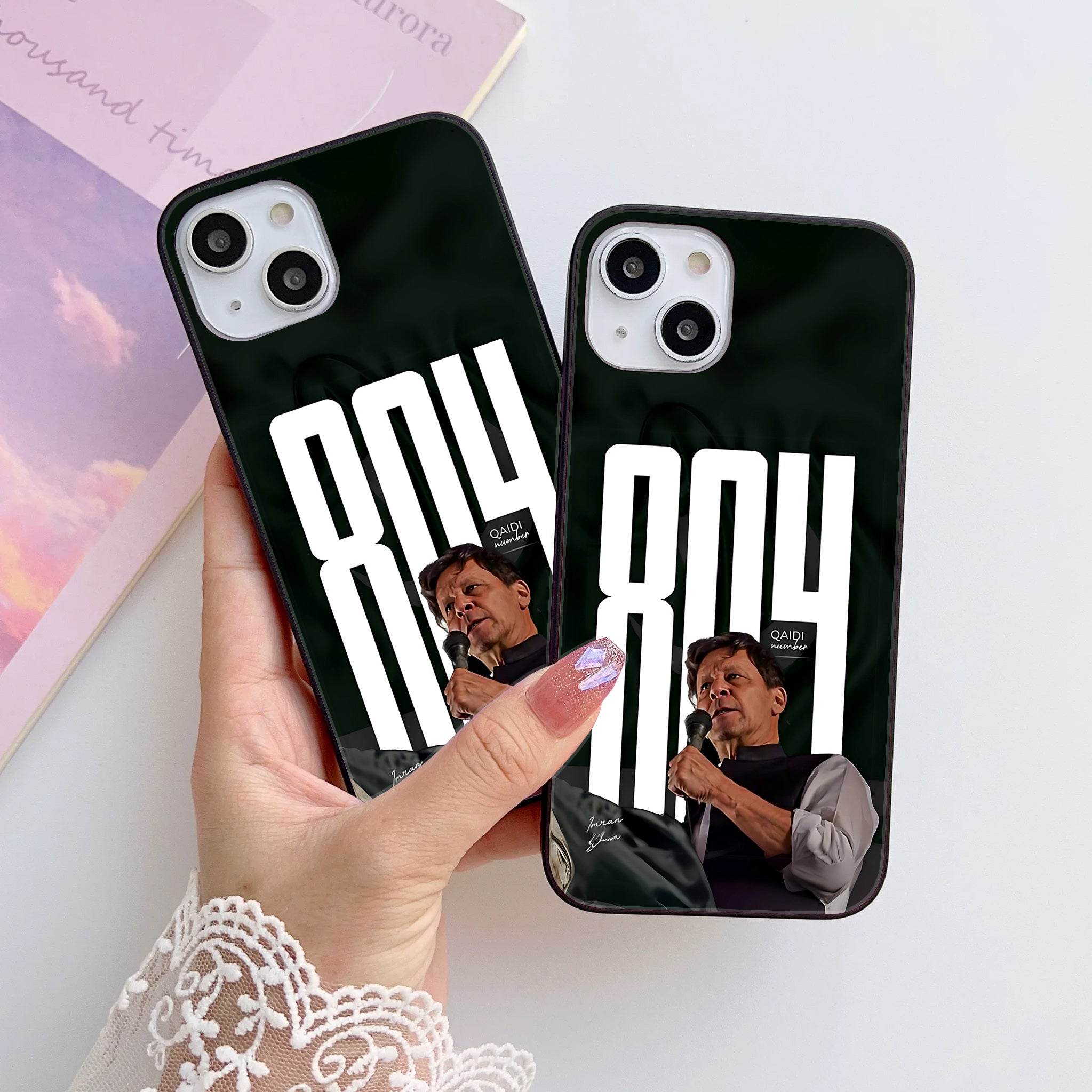 Design 171 HQ Ultra Shine Premium Metal Phone Case All Models