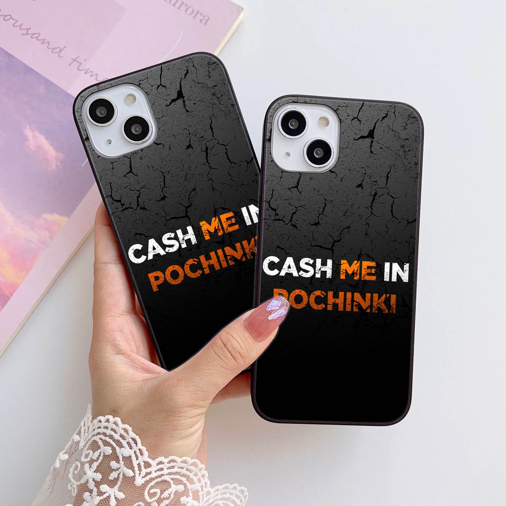 Design 198 HQ Ultra Shine Premium Metal Phone Case All Models