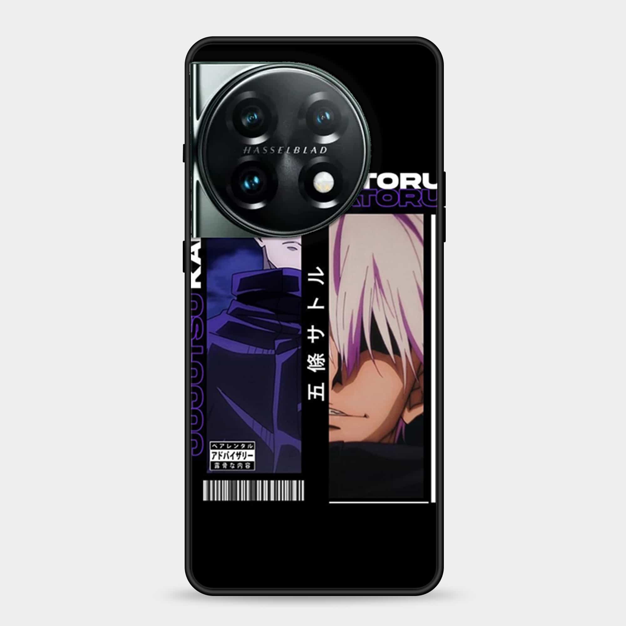 OnePlus 11R Design-016 Premium Glossy Phone Case