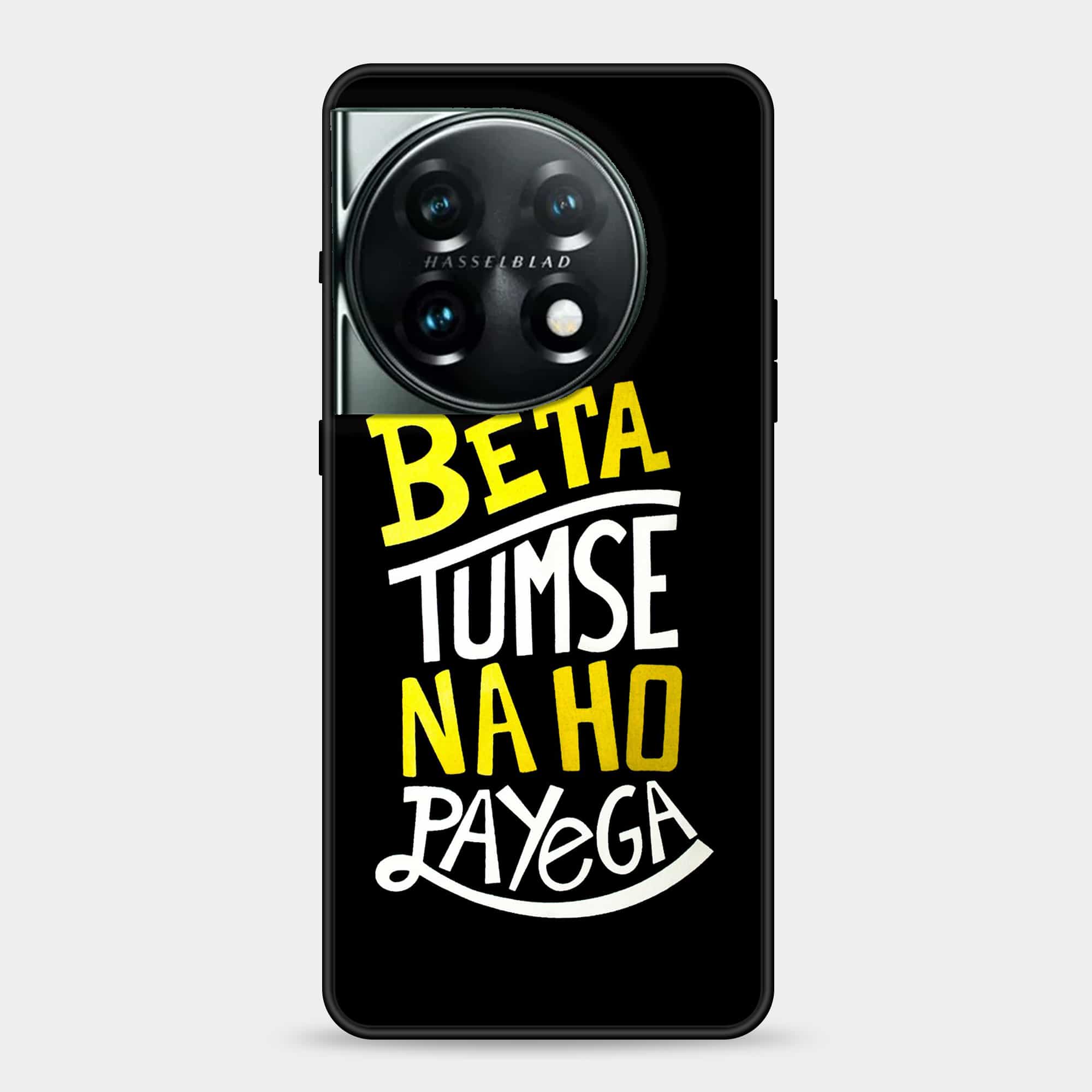 OnePlus 11R Design-021 Premium Glossy Phone Case