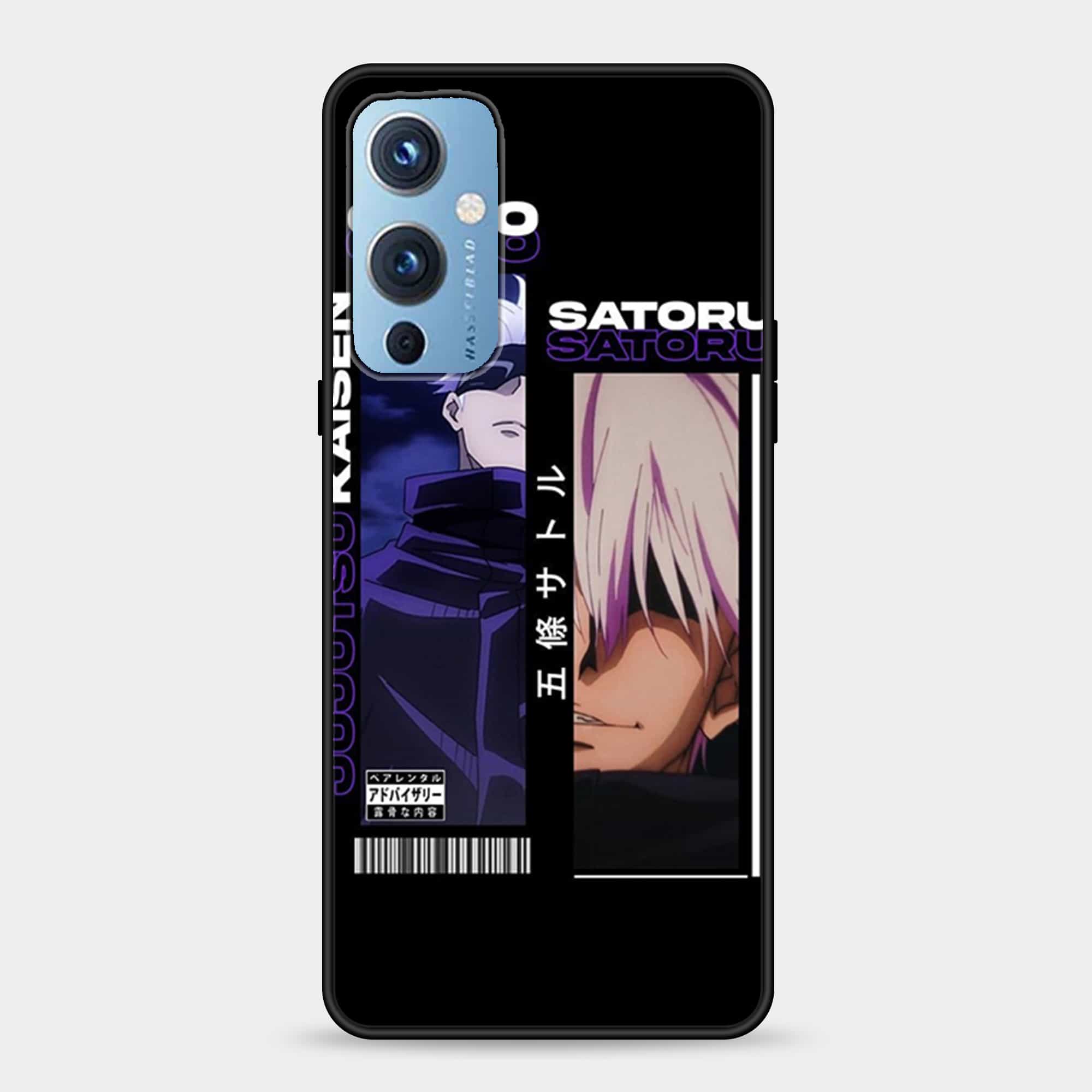 OnePlus 9 Design-016 Premium Glossy Phone Case