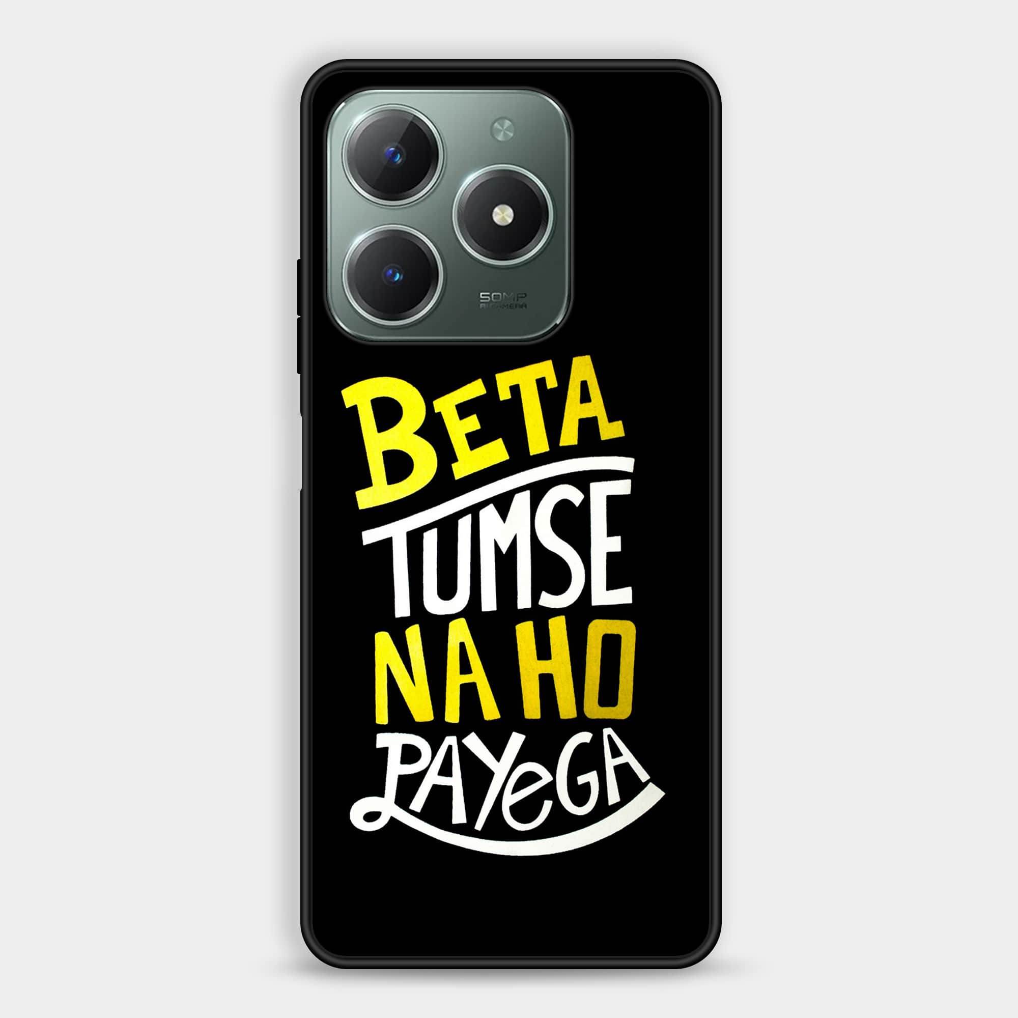 Realme C61 Design 021 Premium Glossy Phone Case