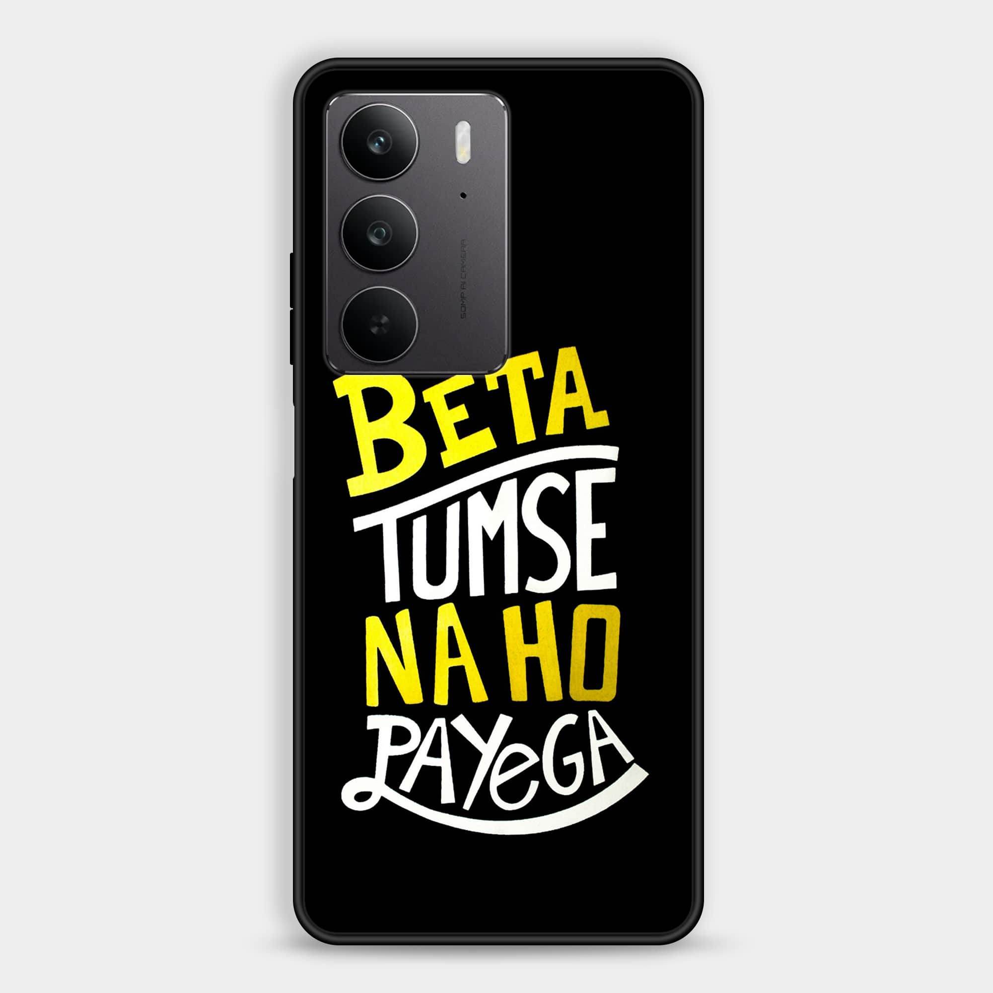 Realme C75 Design 021 Premium Glossy Phone Case