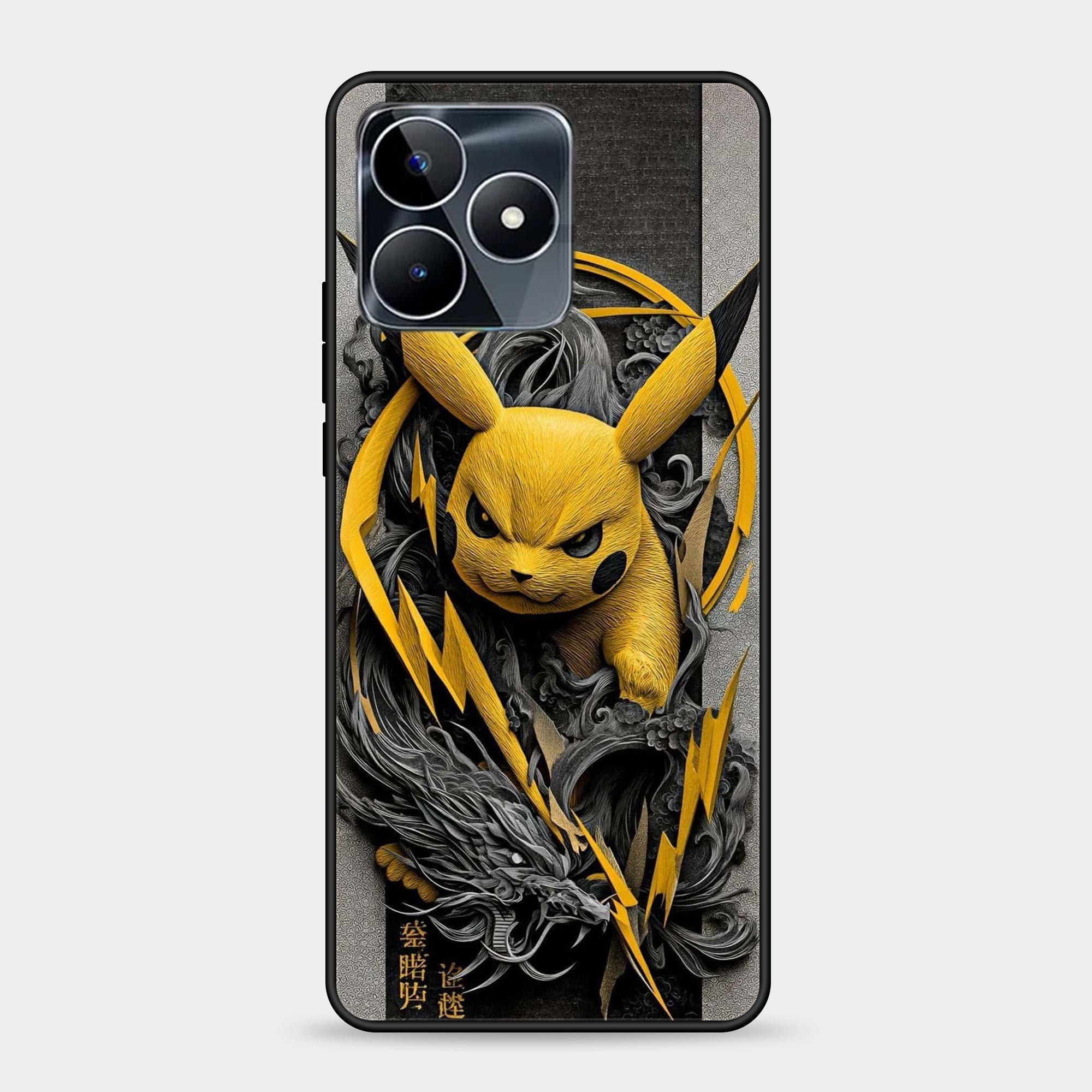 Realme Narzo N53 Design-138 Premium Glossy Phone Case