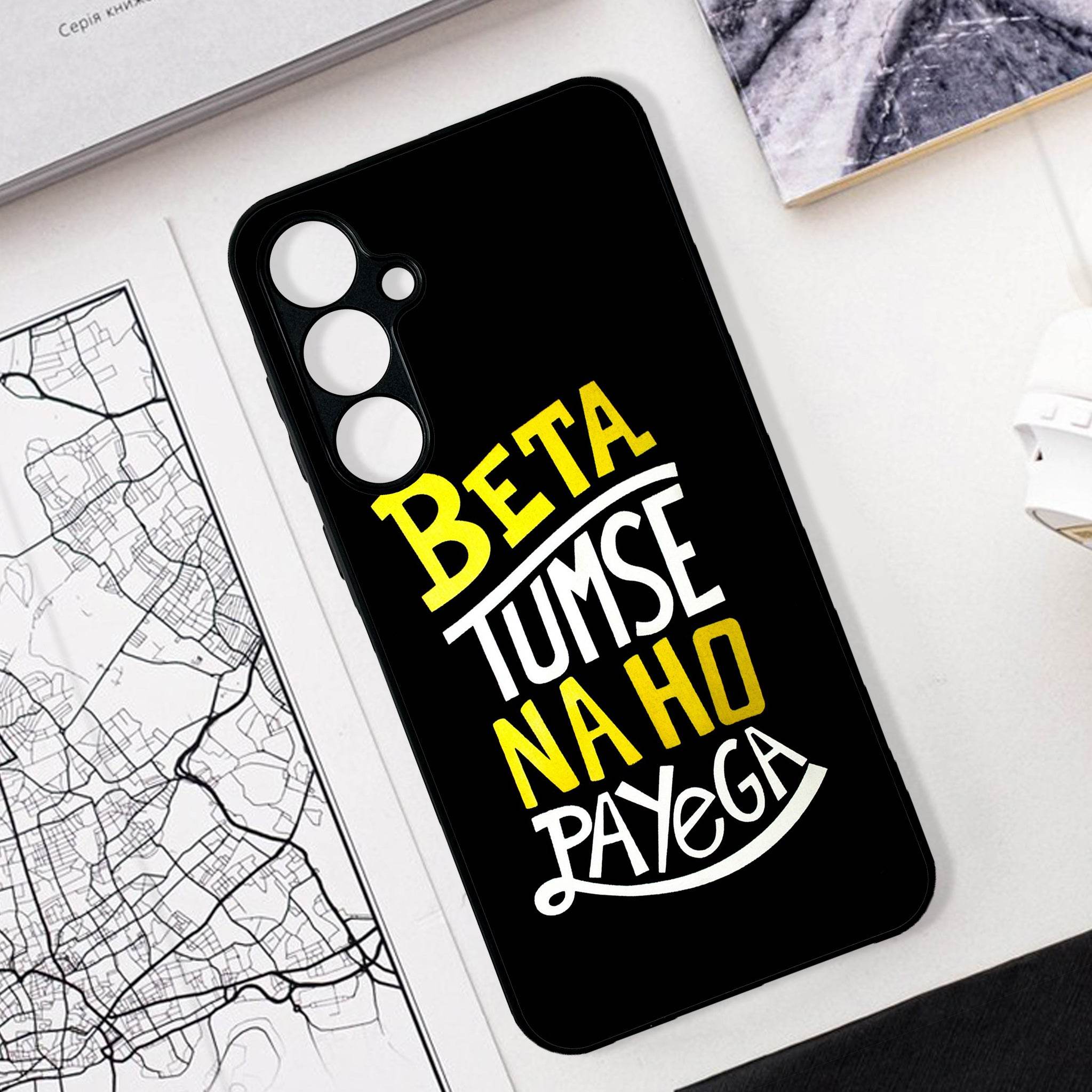 Samsung Galaxy A26 Design-021 Premium Glossy Phone Case