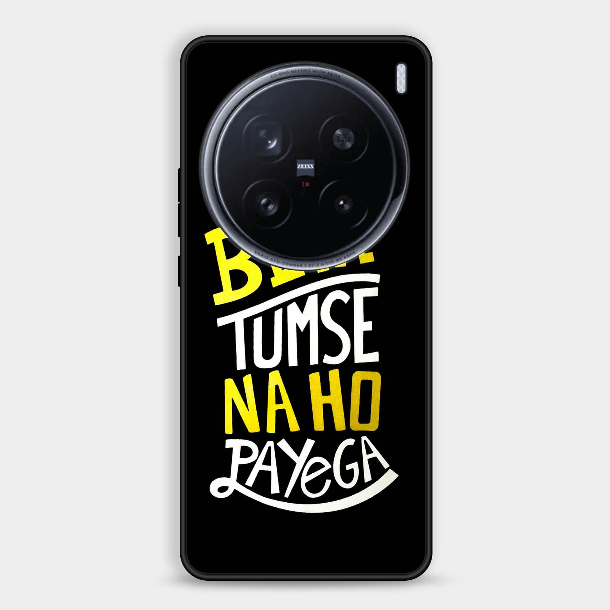 Vivo X200 Pro Design 022 Premium Glossy Phone Case