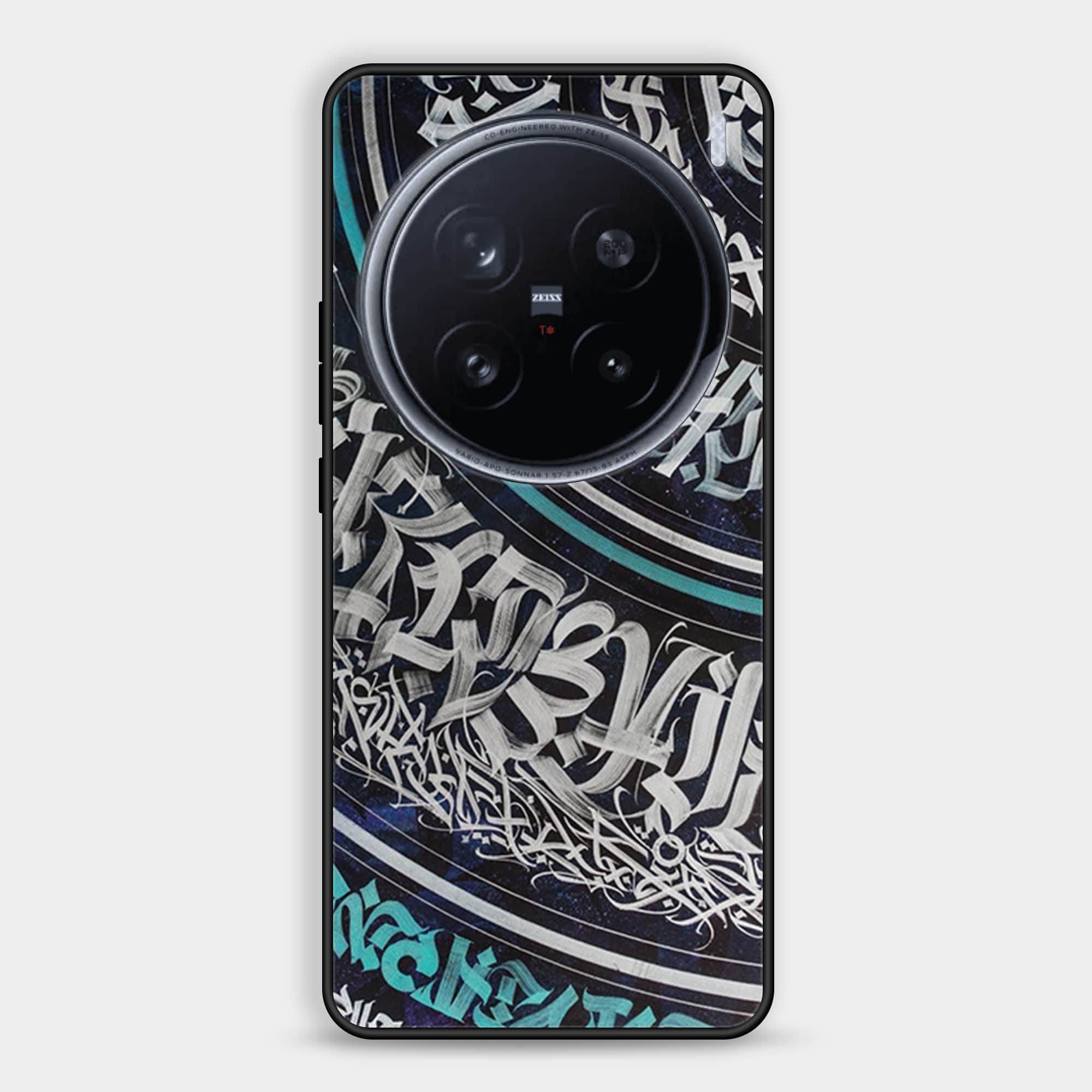 Vivo X200 Pro Design 083 Premium Glossy Phone Case
