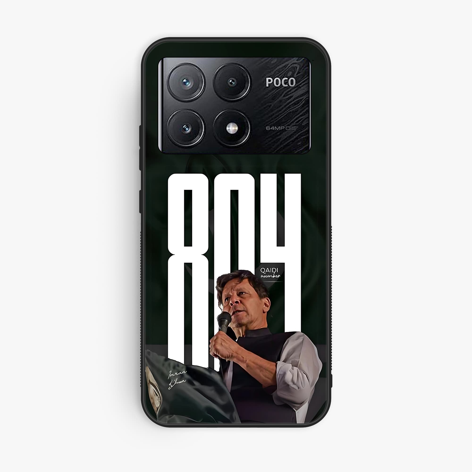Xiaomi Poco X6 Pro 5G Design 80 Premium Glossy Phone Case
