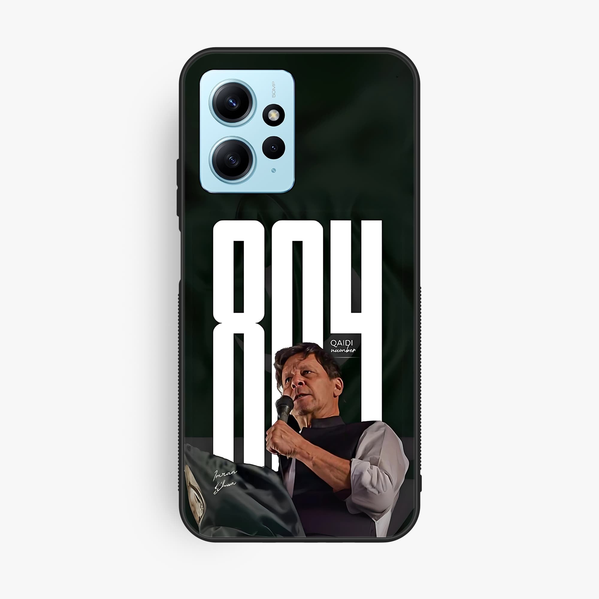Xiaomi Redmi Note 12 Design 80 Premium Glossy Phone Case