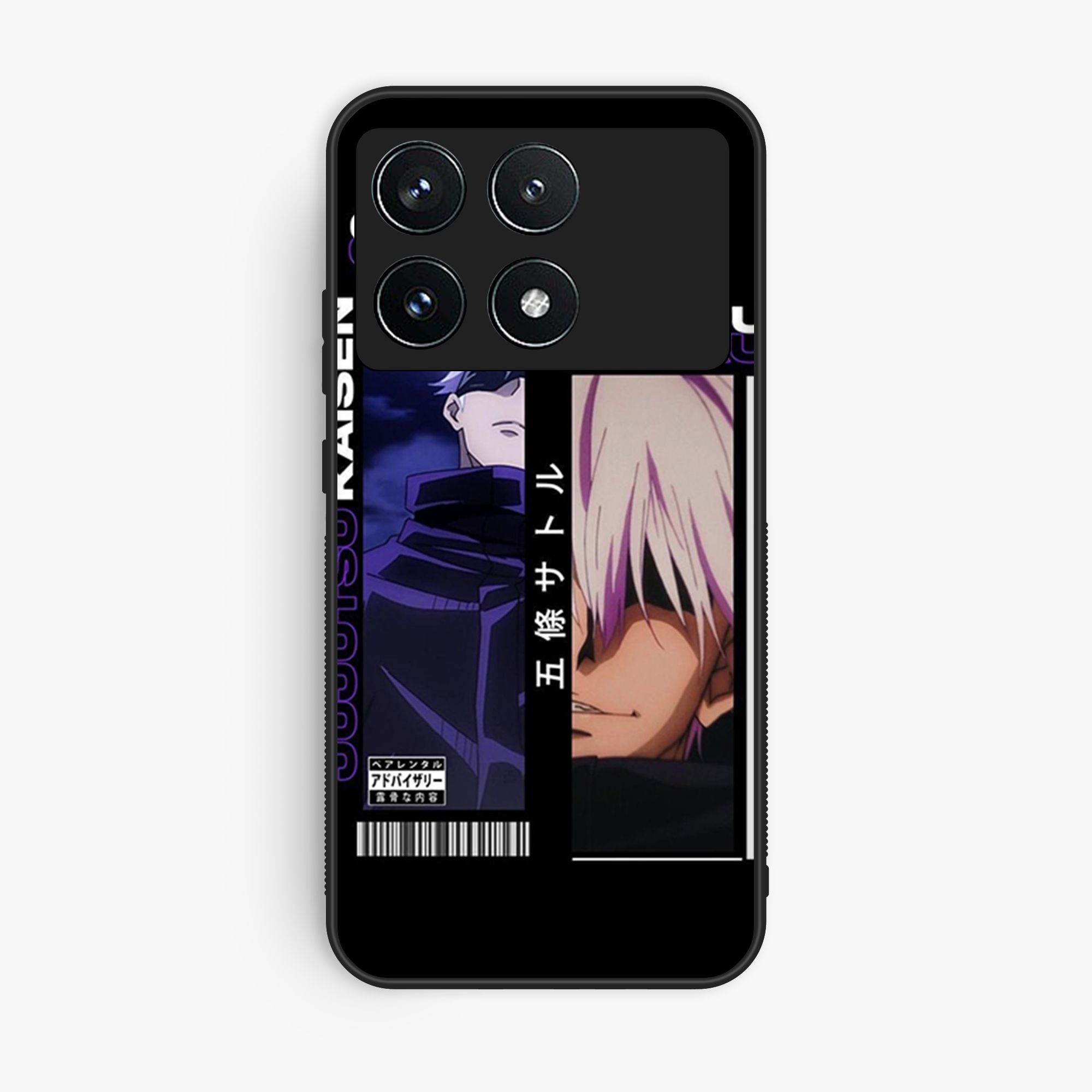 Xiaomi Xiaomi Redmi K70e Design 017 Premium Glossy Phone Case