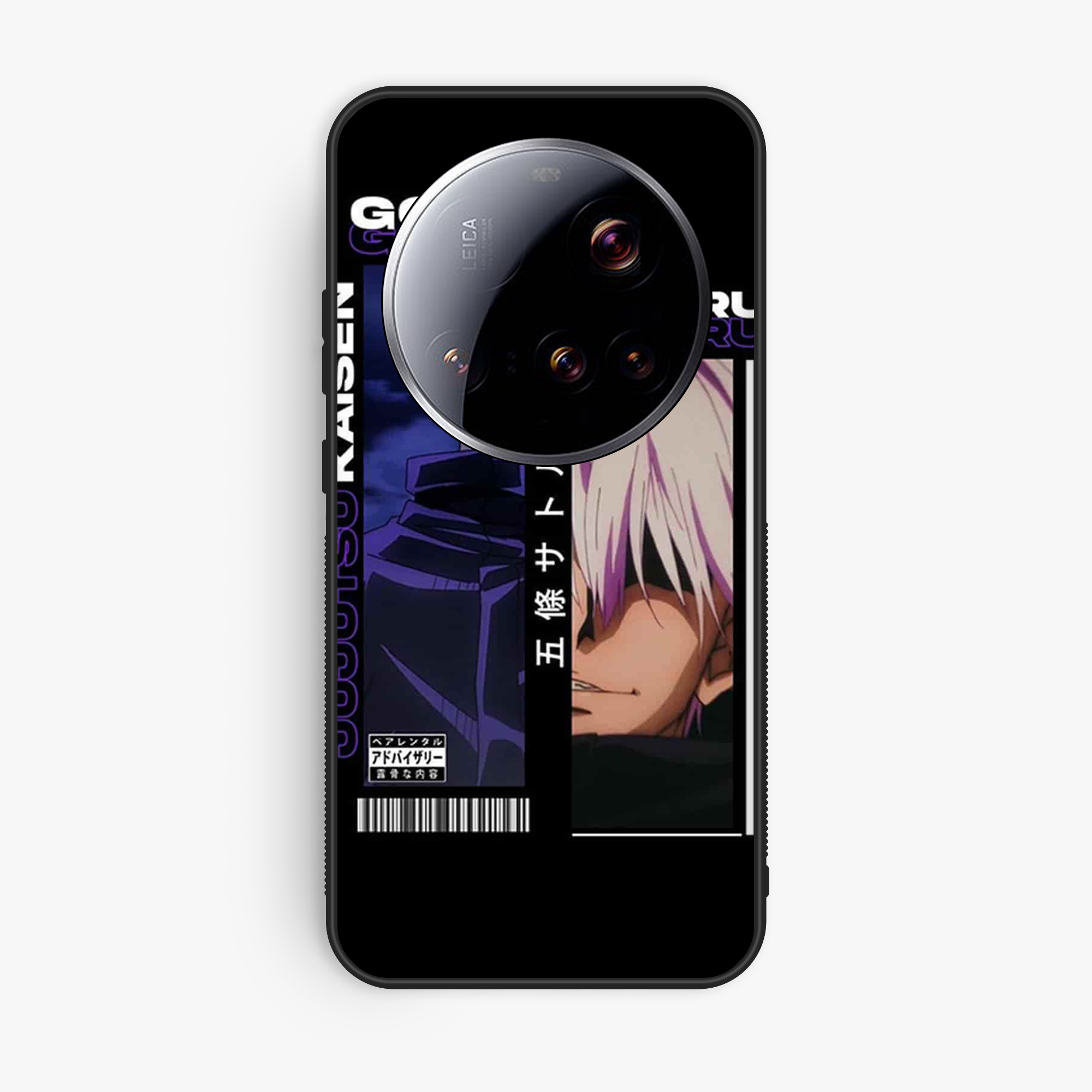 Xiaomi 15 Ultra Design Design 119 Premium Glossy Phone Case