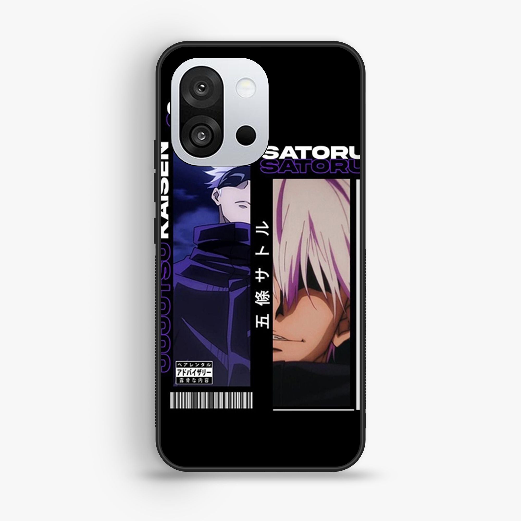 OnePlus 13s - Design 017 - Premium Glossy Phone Case