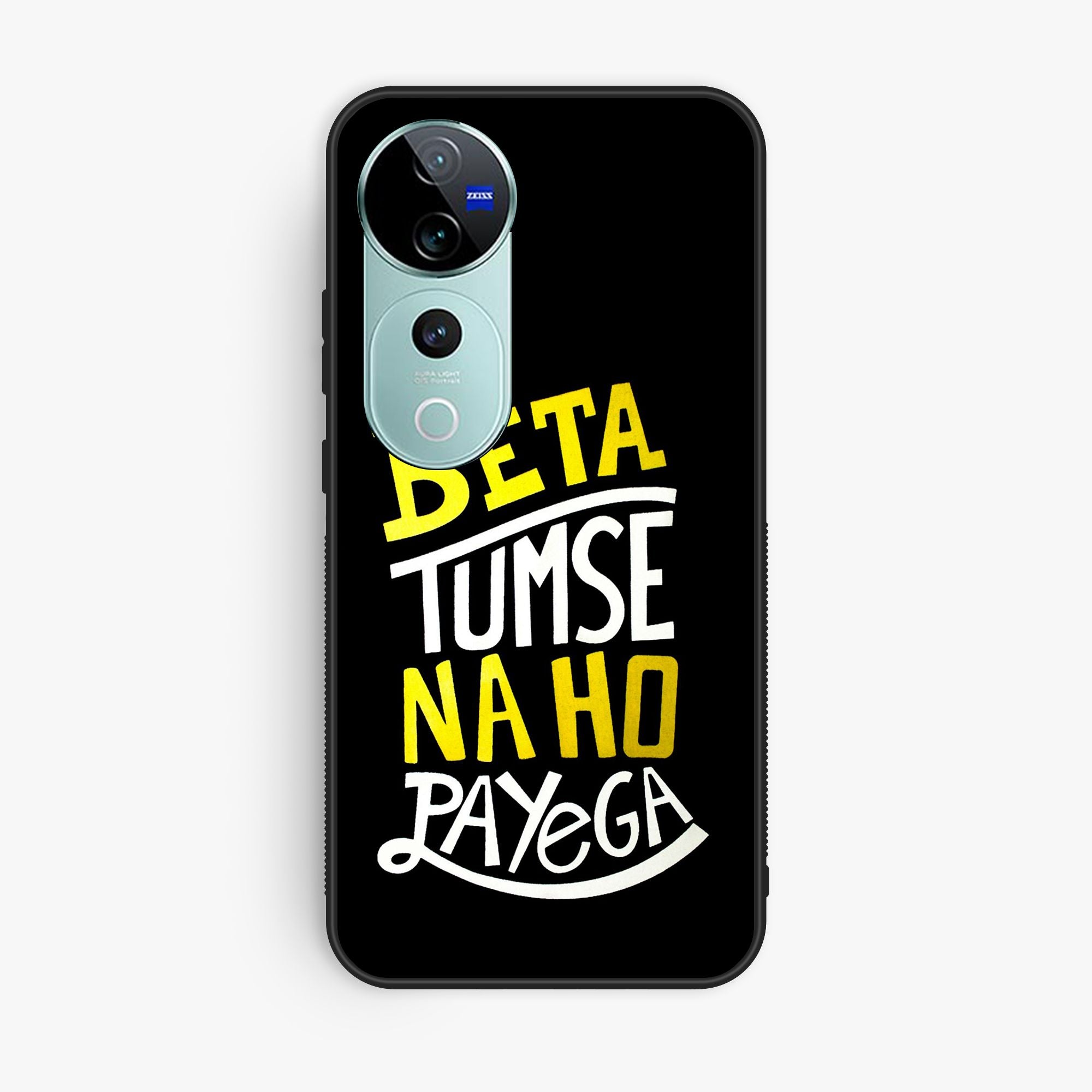 Vivo V40 Pro Design 022 Premium Glossy Phone Case