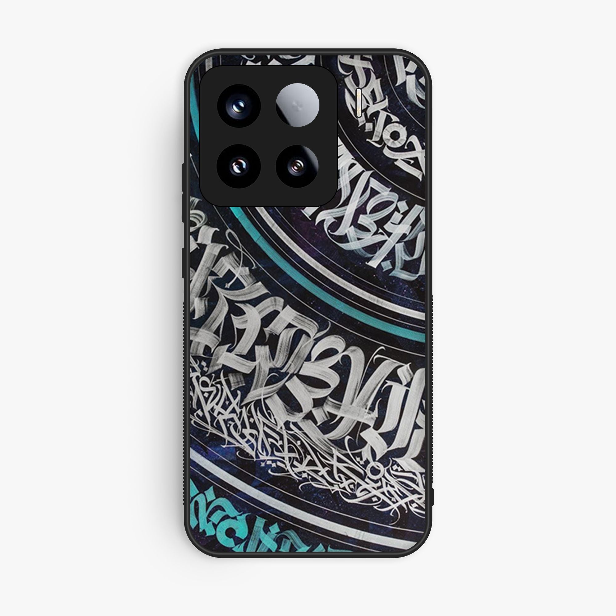 Xiaomi 15 - Design 083 - Premium Glossy Phone Case