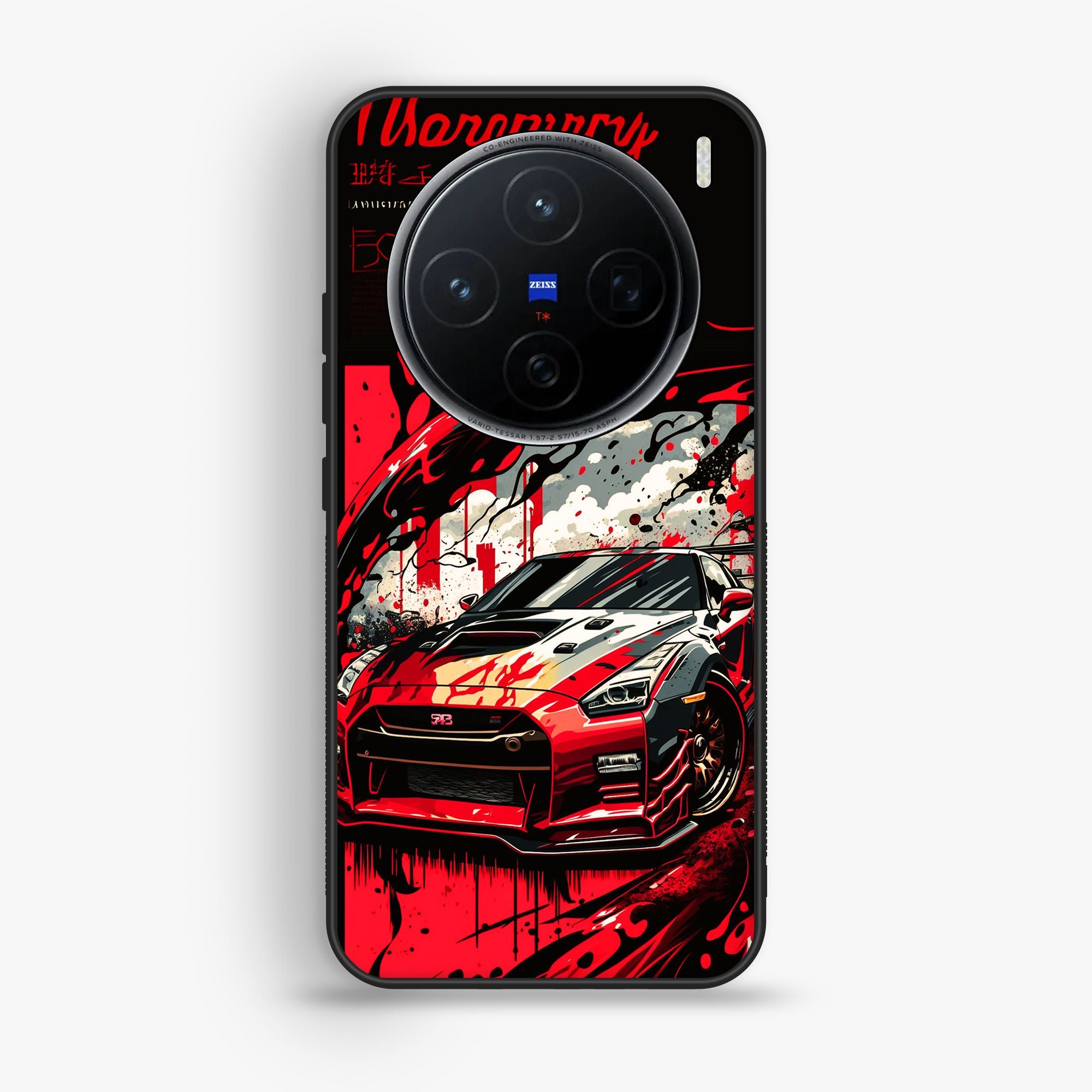 Vivo x200 - Design 023 - Premium Glossy Phone Case