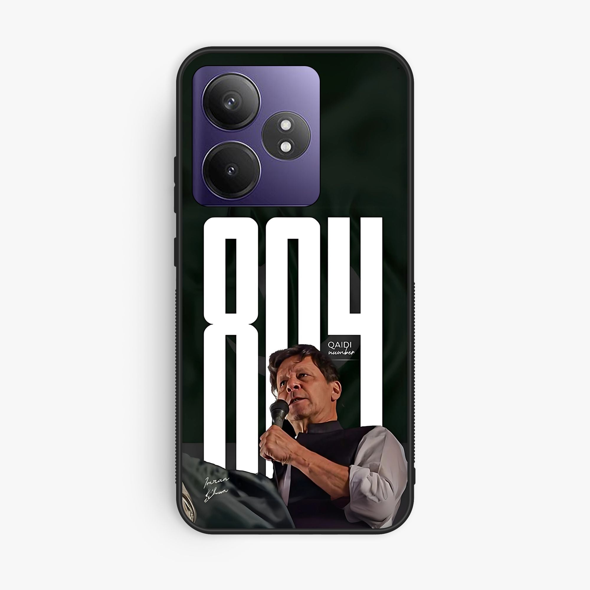 Realme Realme GT Neo 6 Design 171 Premium Glossy Phone Case