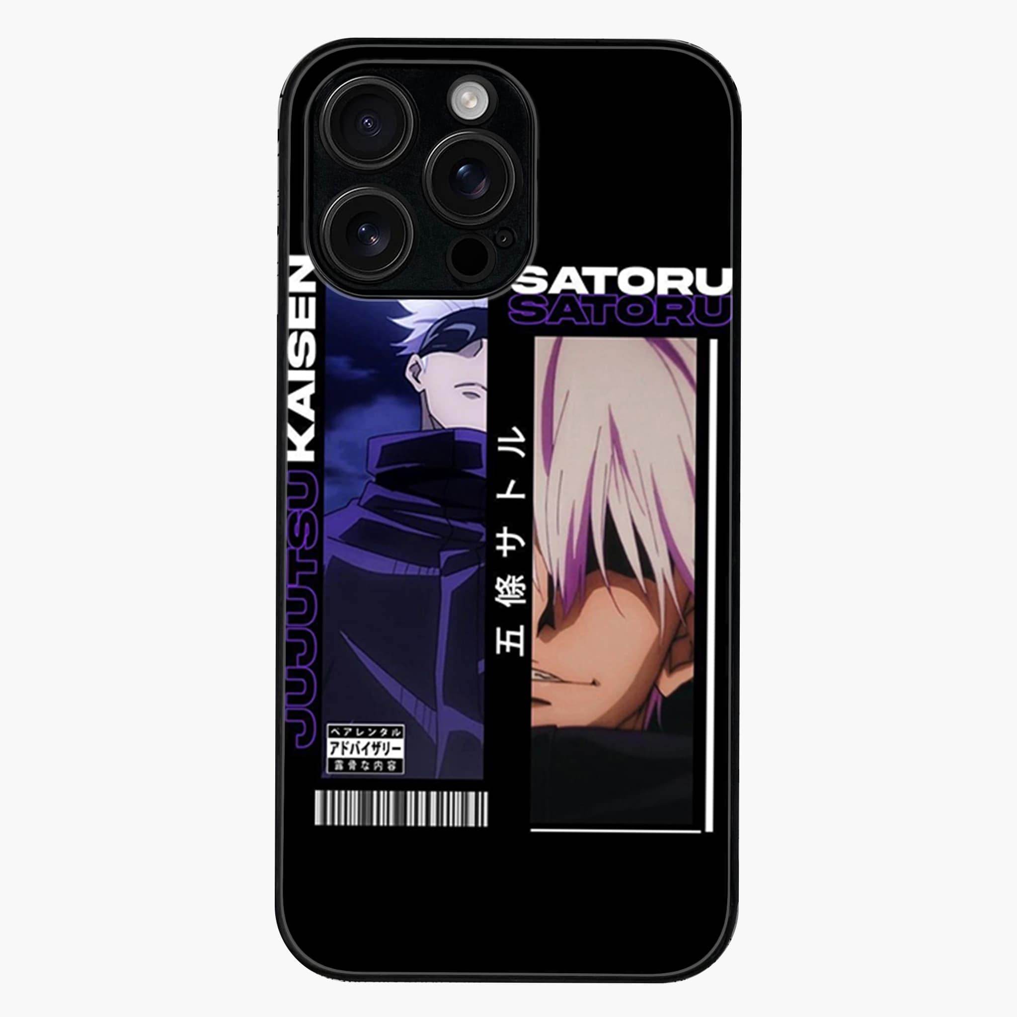 iPhone 16 Pro Max Design 016 Premium Glossy Phone Case