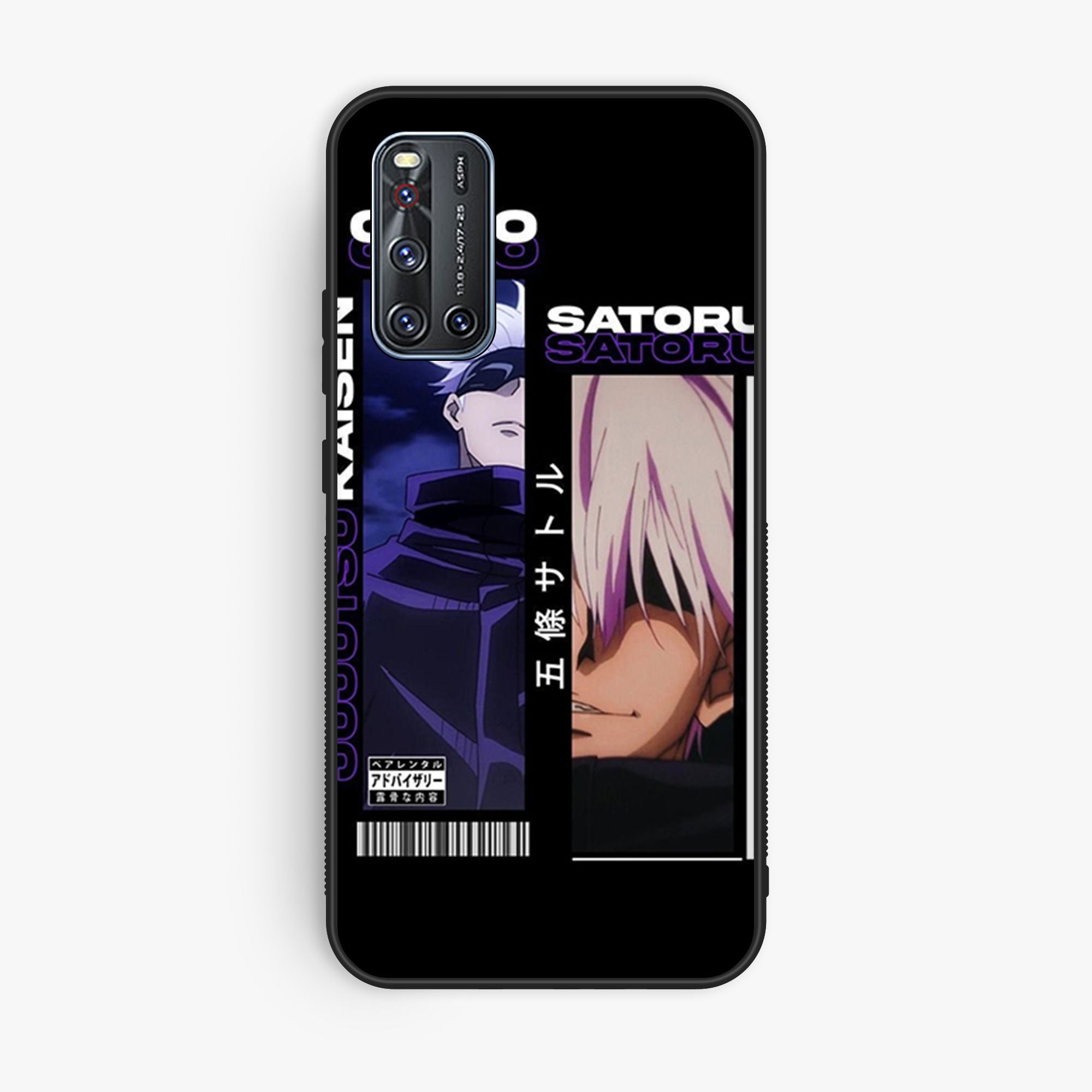 Vivo V19 Design 017 Premium Glossy Phone Case