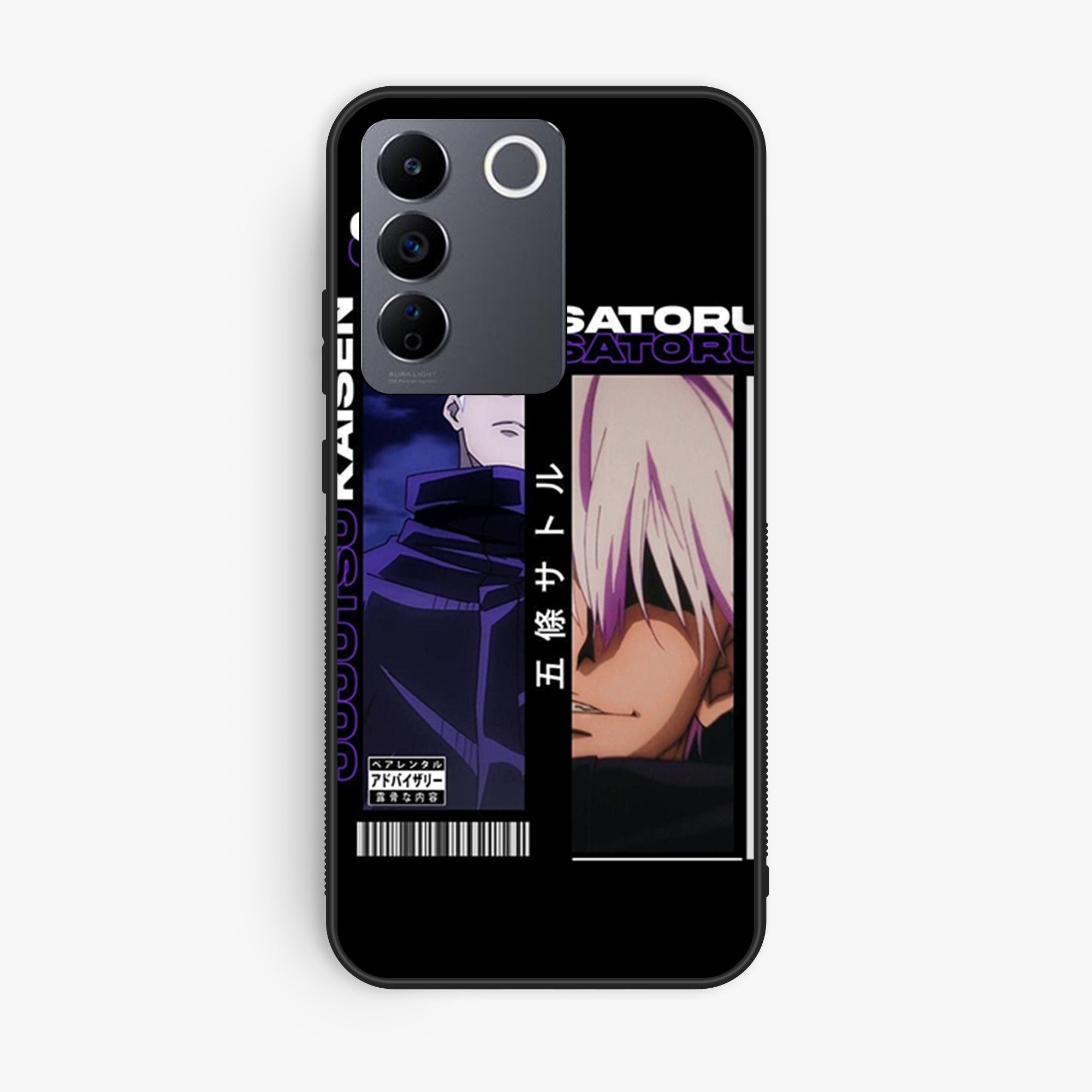 Vivo V27E Design 017 Premium Glossy Phone Case