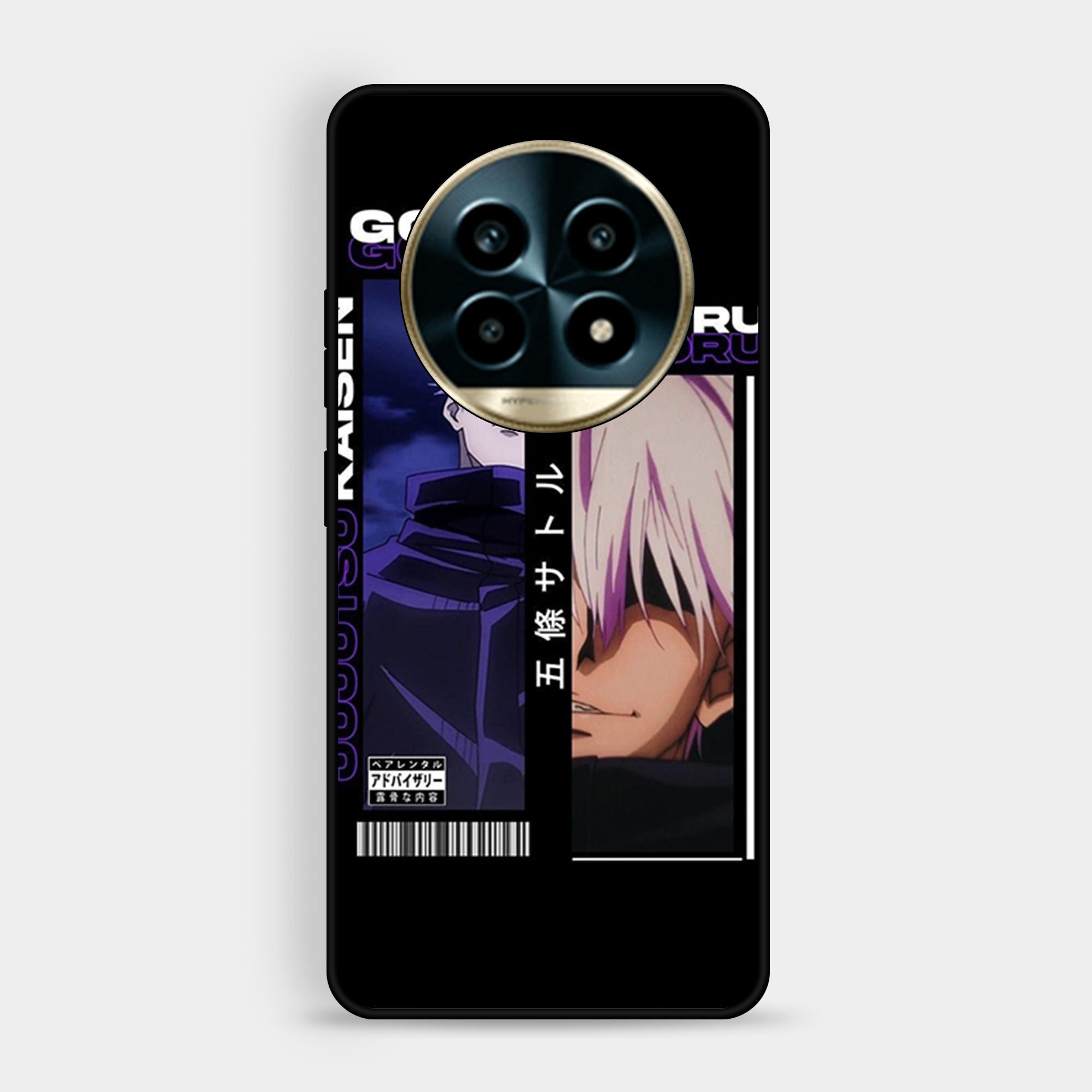 Realme 13 Pro - Design 017 - Premium Glossy Phone Case