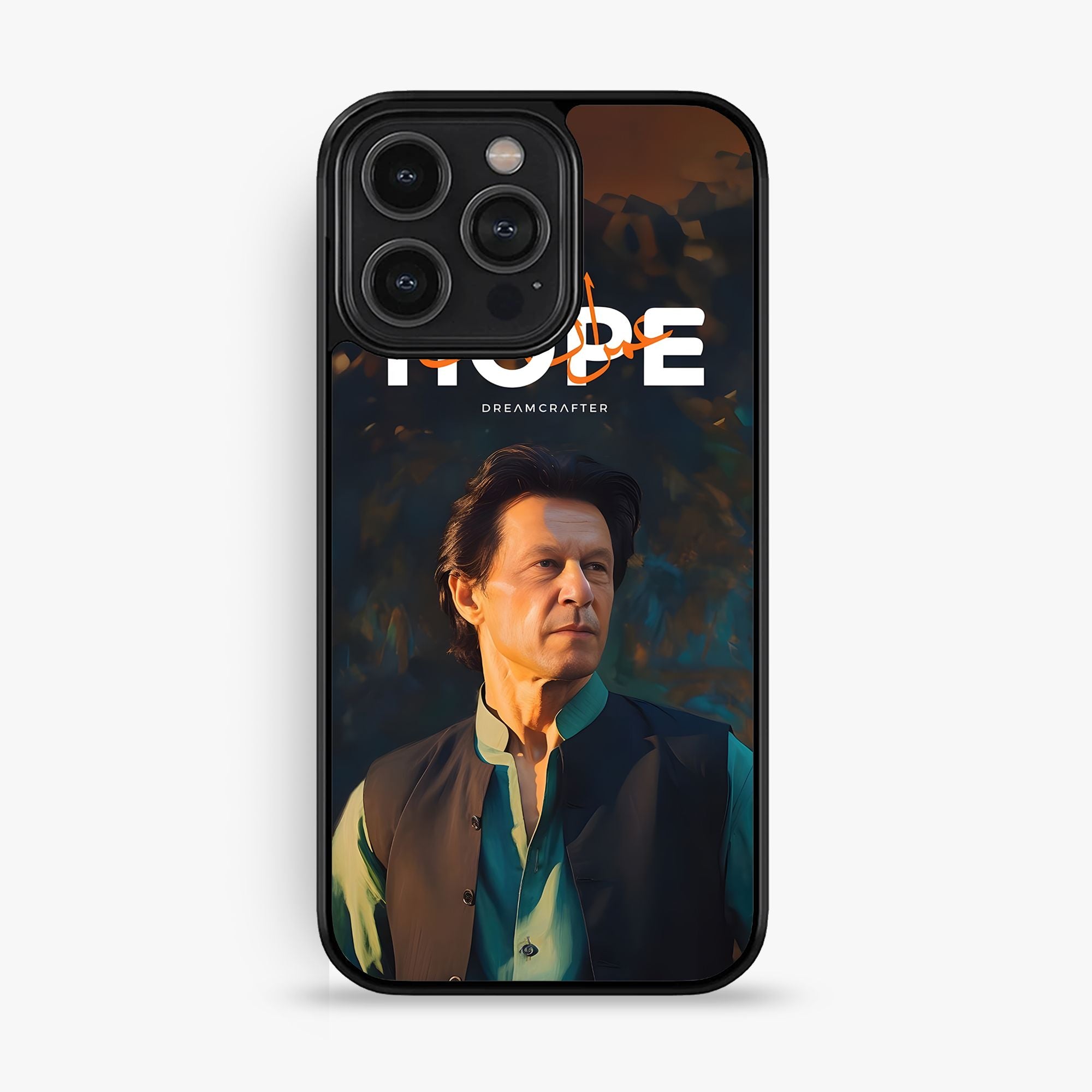 iPhone 12 Pro Max Design 172 Premium Glossy Phone Case