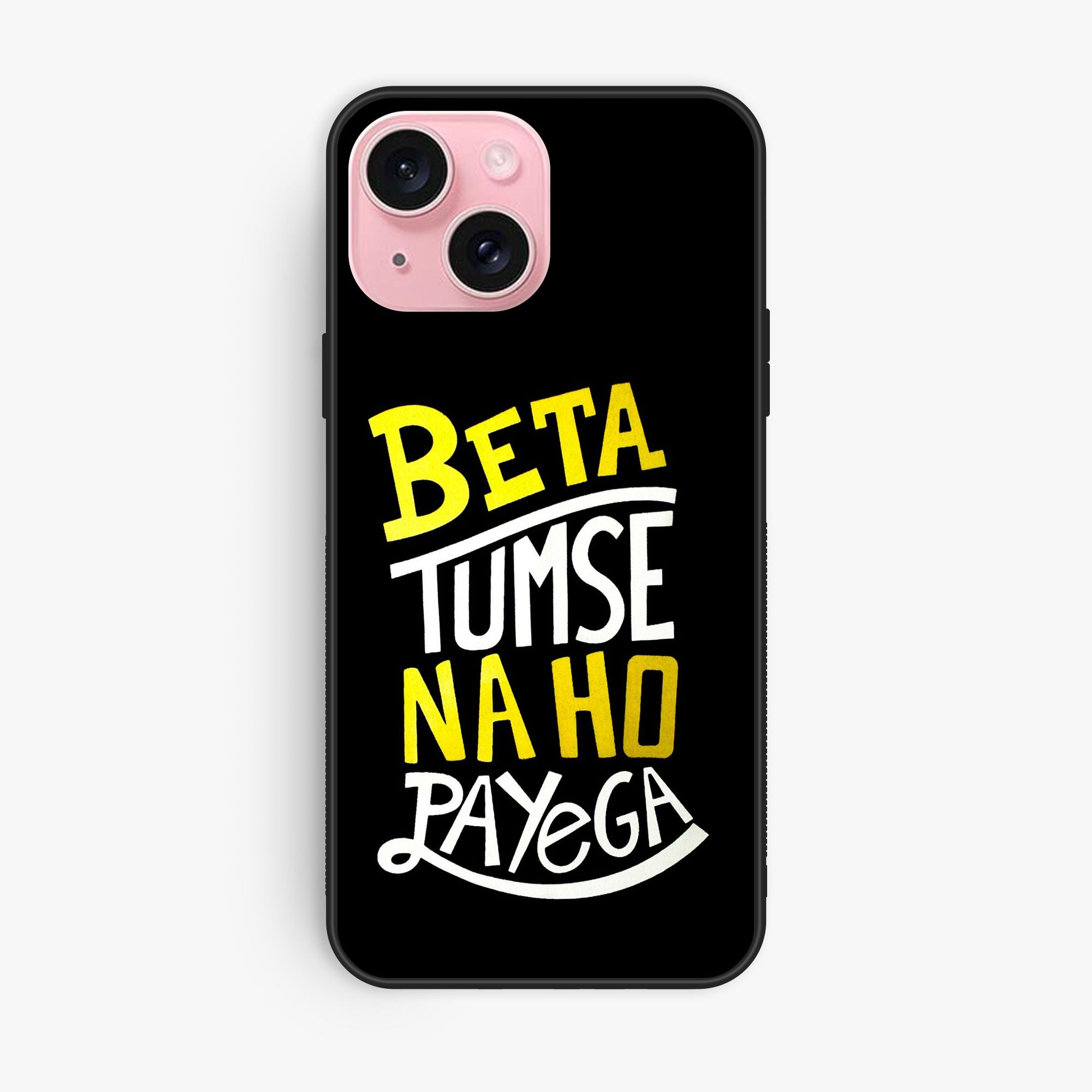 iPhone 15 - Design 022 - Premium Glossy Phone Case