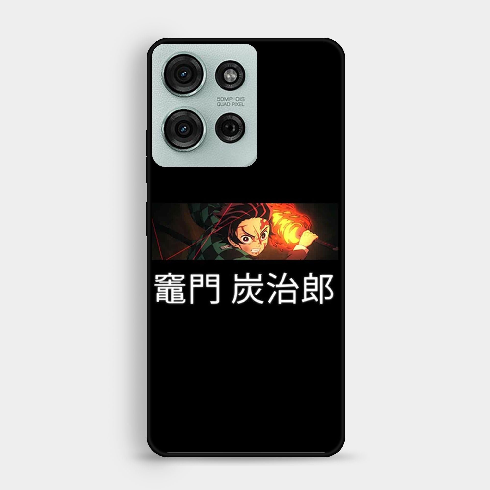 Motorola Moto G75 - Design 106 - Premium Glossy Phone Case