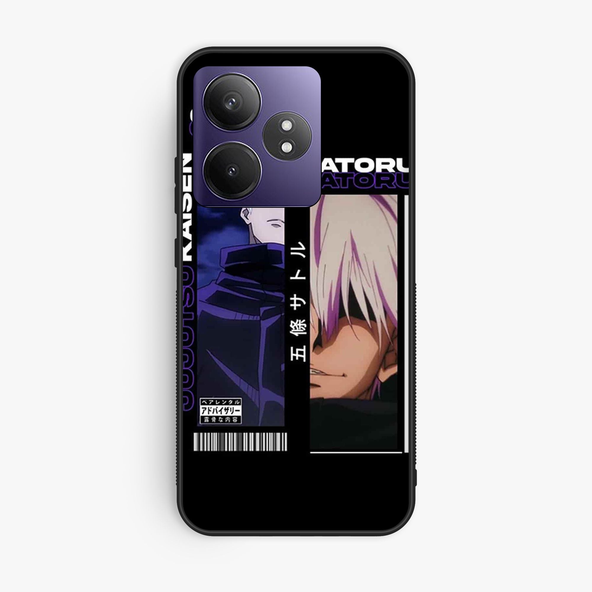 Realme Realme GT 6 Design 119 Premium Glossy Phone Case