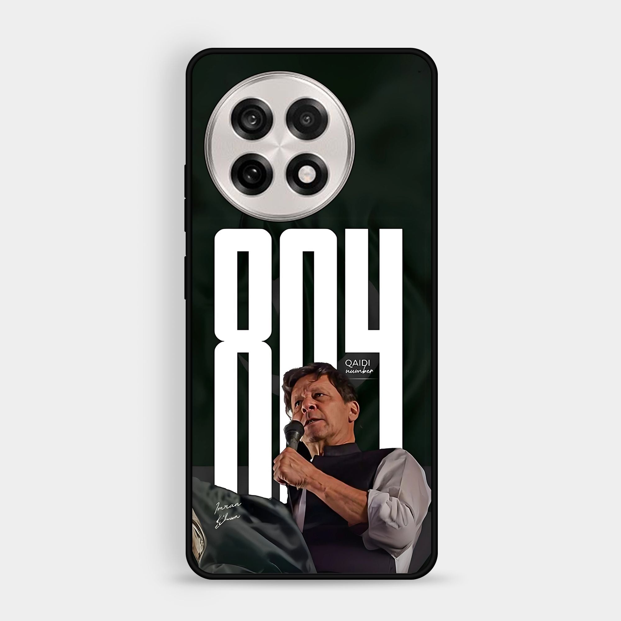 OnePlus 13R - Design 171 - Premium Glossy Phone Case