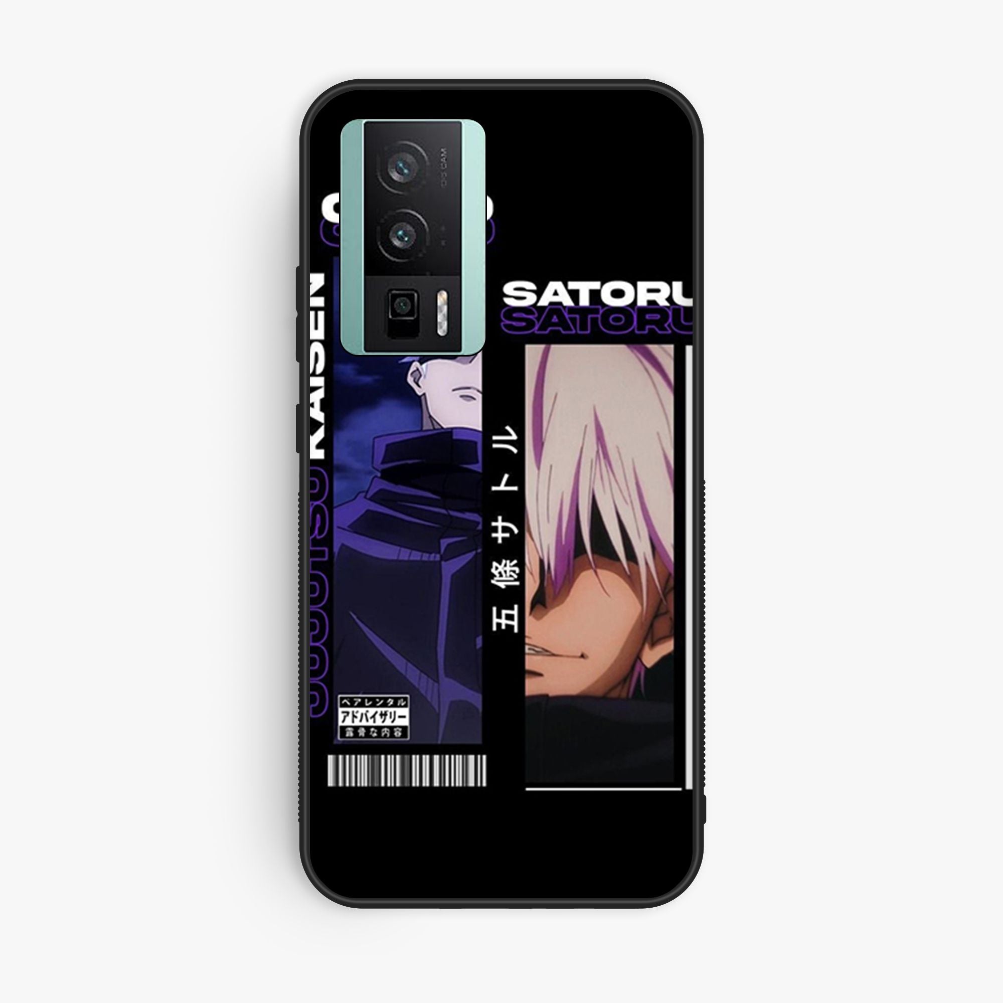 Xiaomi Redmi K60 Pro Design 017 Premium Glossy Phone Case