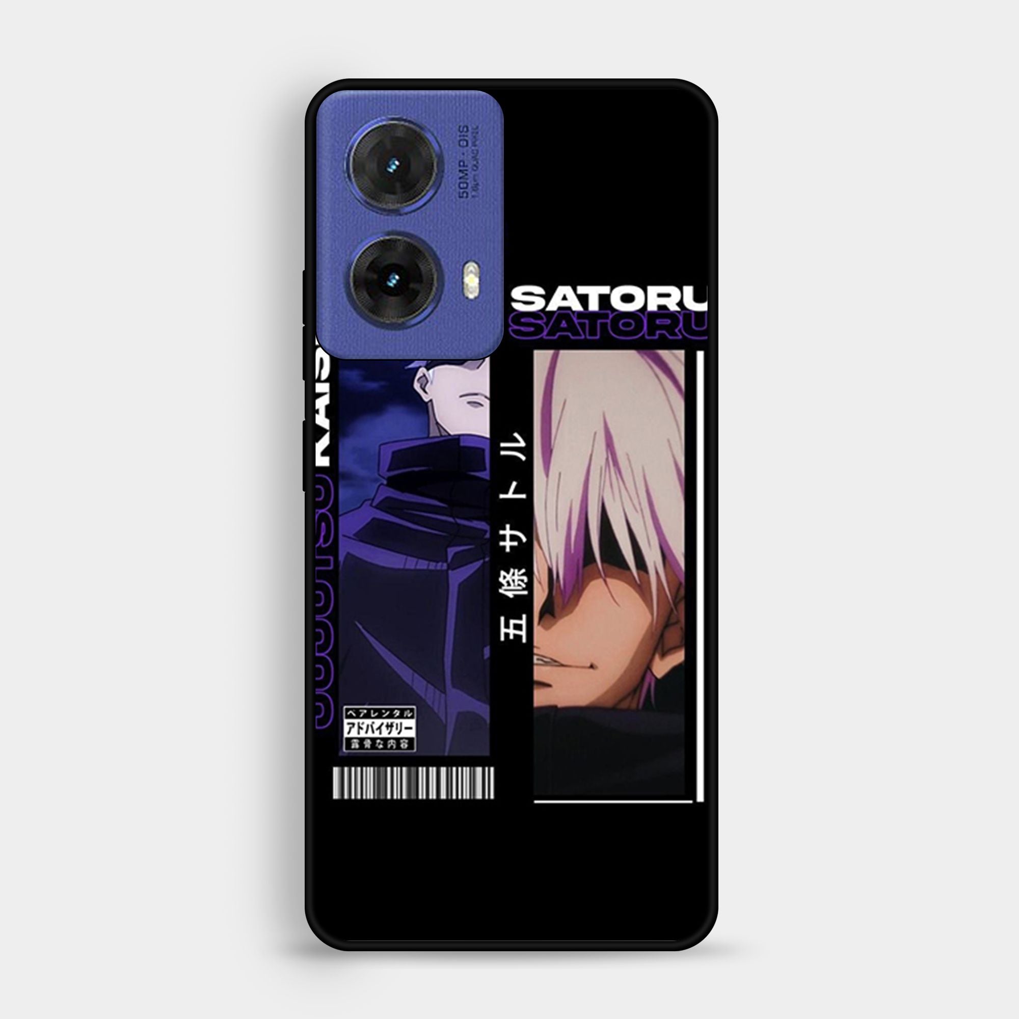 Motorola Moto G85 - Design 017 - Premium Glossy Phone Case