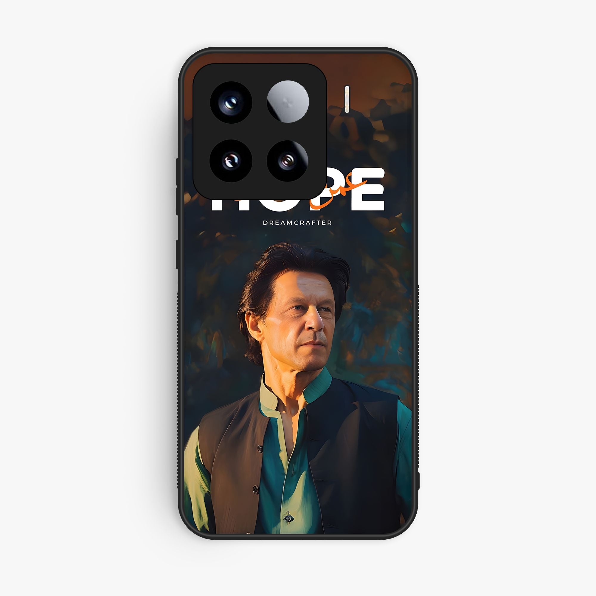 Xiaomi 15 - Design 172 - Premium Glossy Phone Case