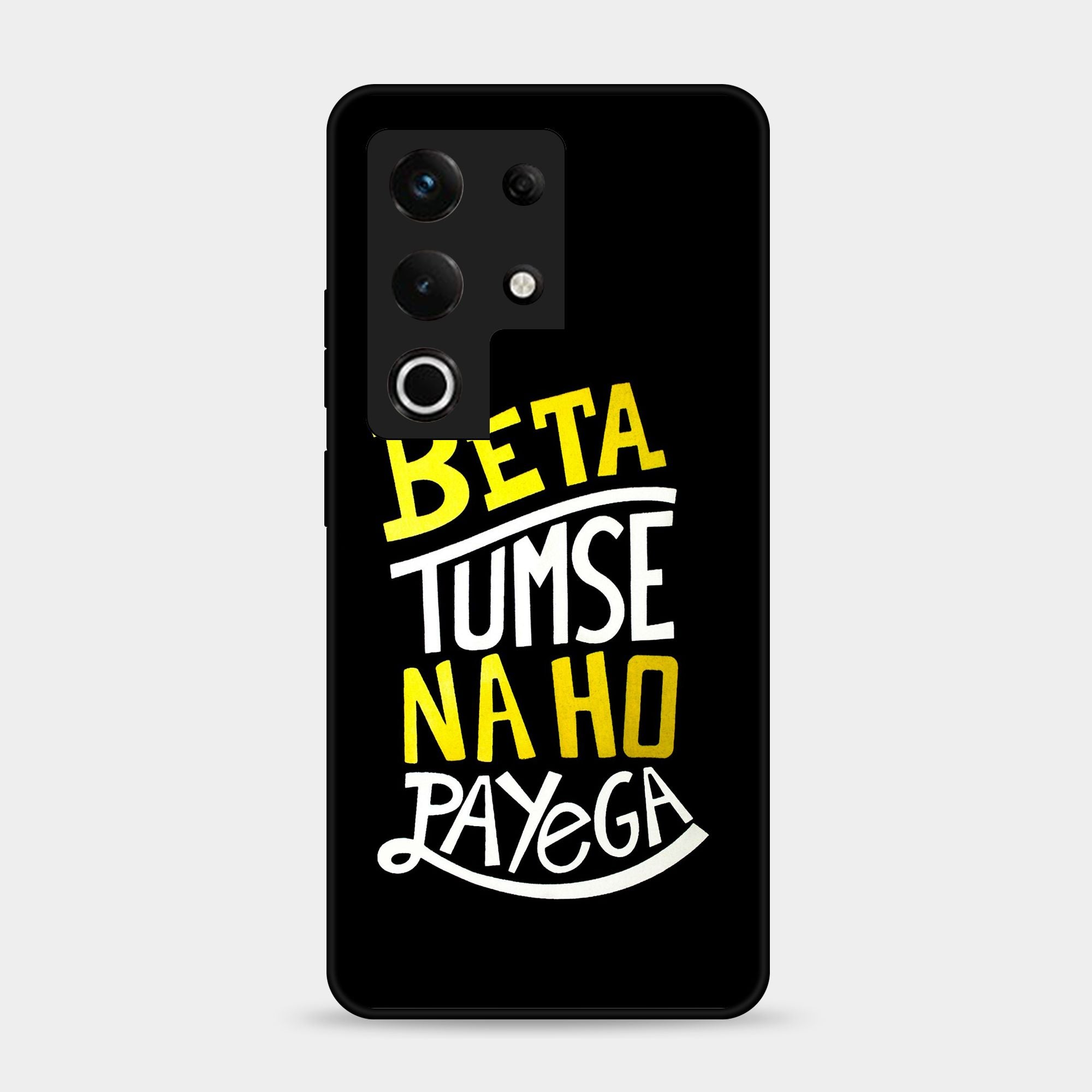 Itel S25 Ultra - Design 022 - Premium Glossy Phone Case