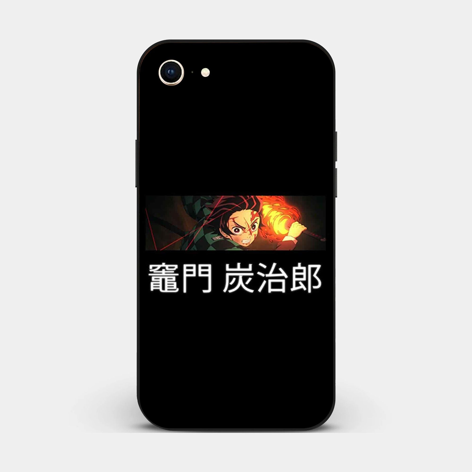 iPhone 7 - Design 106 - Premium Glossy Phone Case