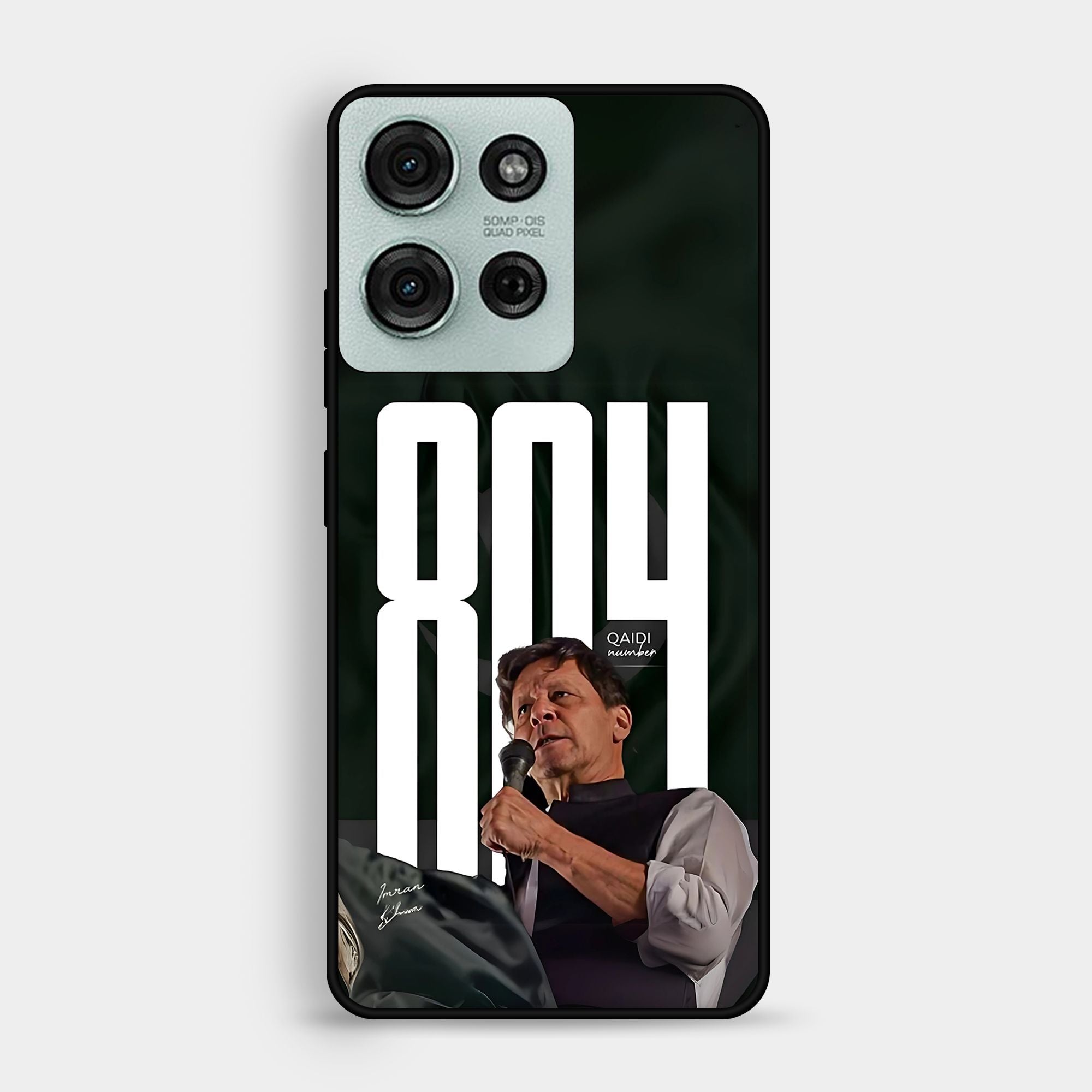 Motorola Moto G75 - Design 171 - Premium Glossy Phone Case