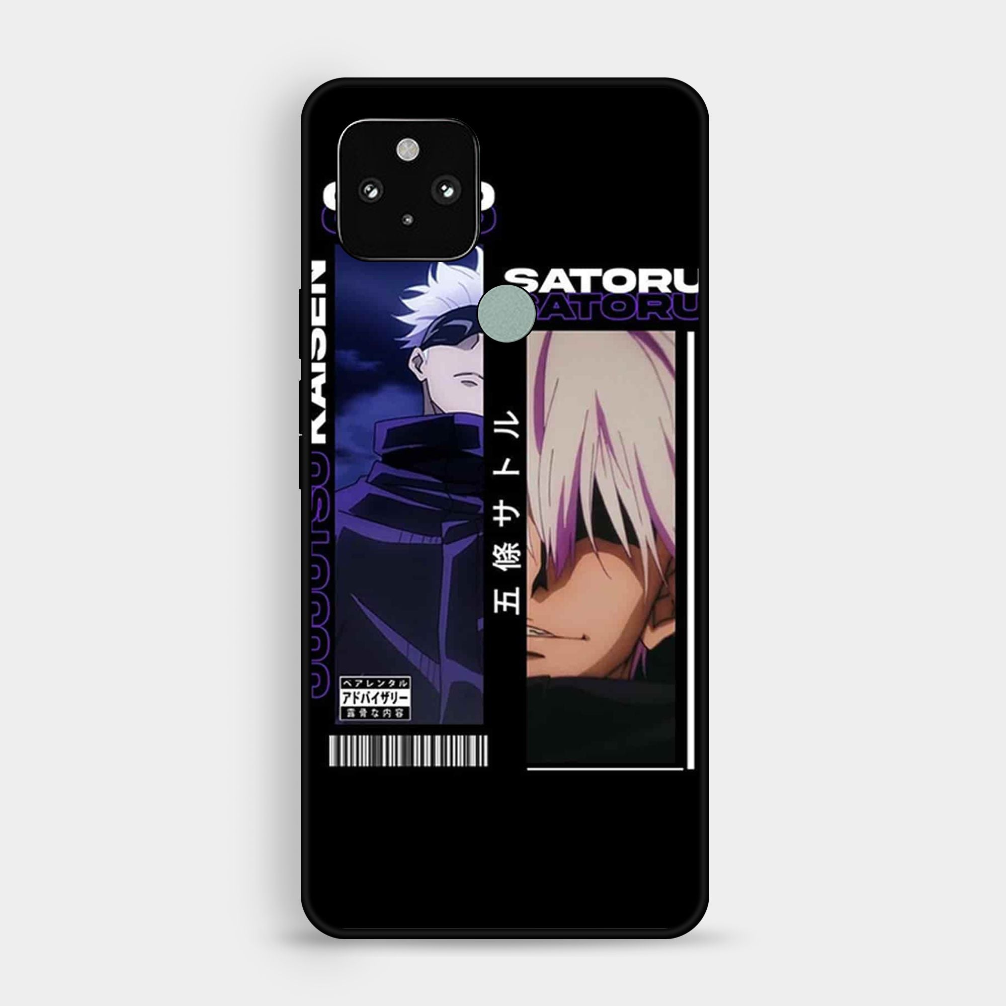 Google Pixel 4 XL Design 119 Premium Glossy Phone Case