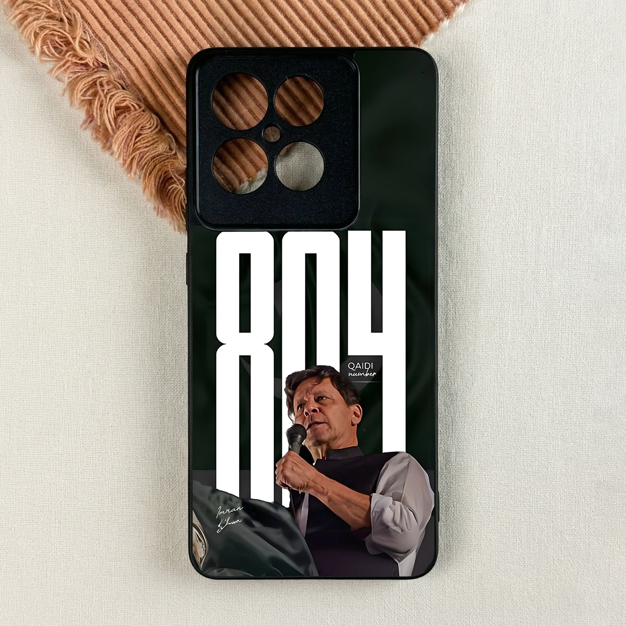 Motorola G86 - Design 171 - Premium Glossy Phone Case 2add72564400d3fcb4621191c222d5fe Mobile Phone Cases
