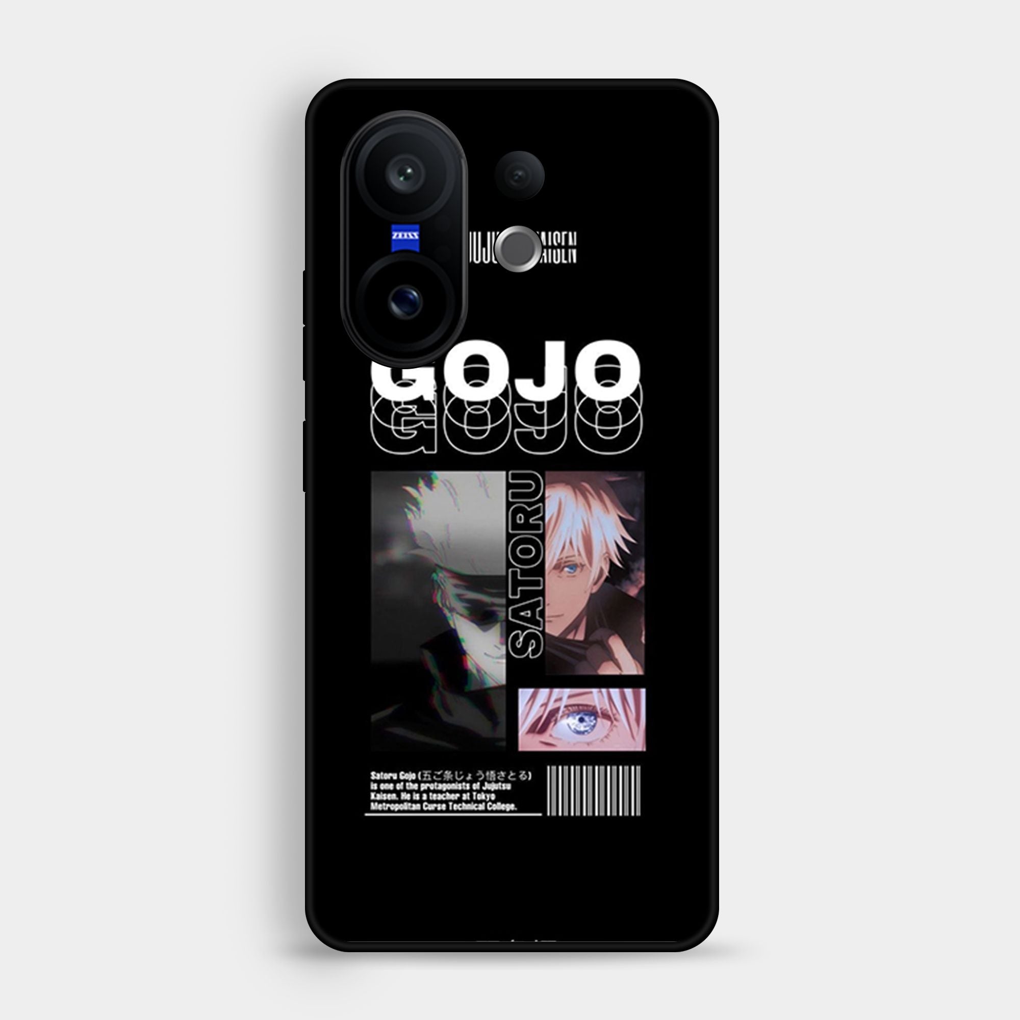 Vivo X200 FE - Design 150 - Premium Glossy Phone Case