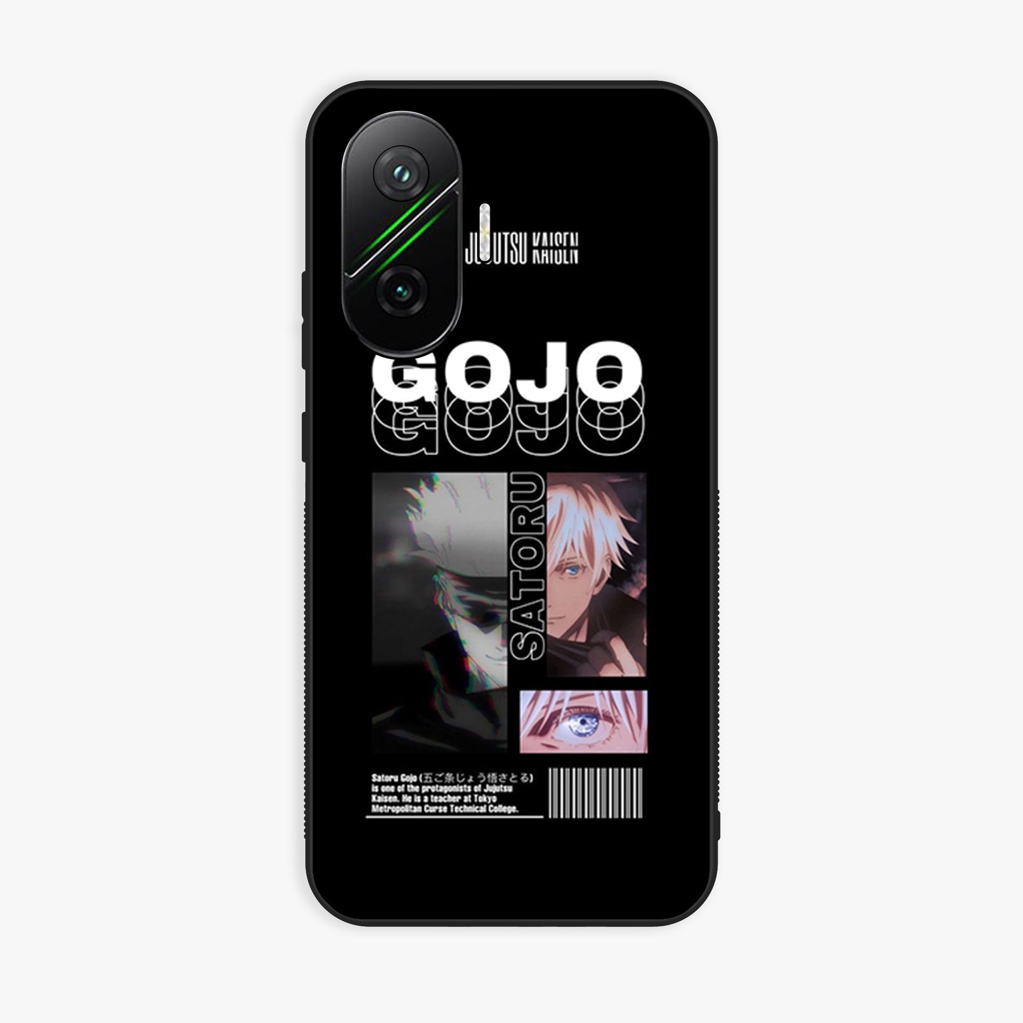 Xiaomi Poco F7 - Design 150 - Premium Glossy Phone Case