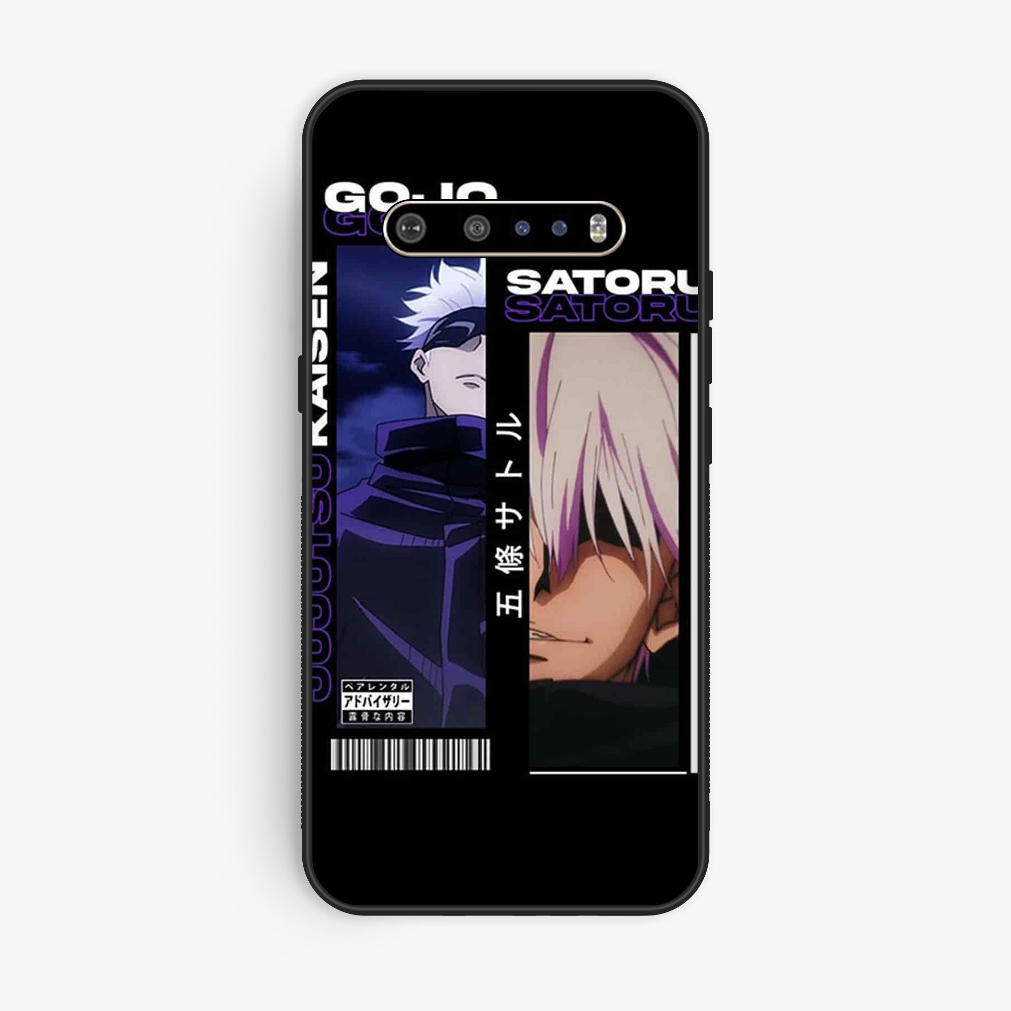 Lg V60 - Design 119 - Premium Glossy Phone Case