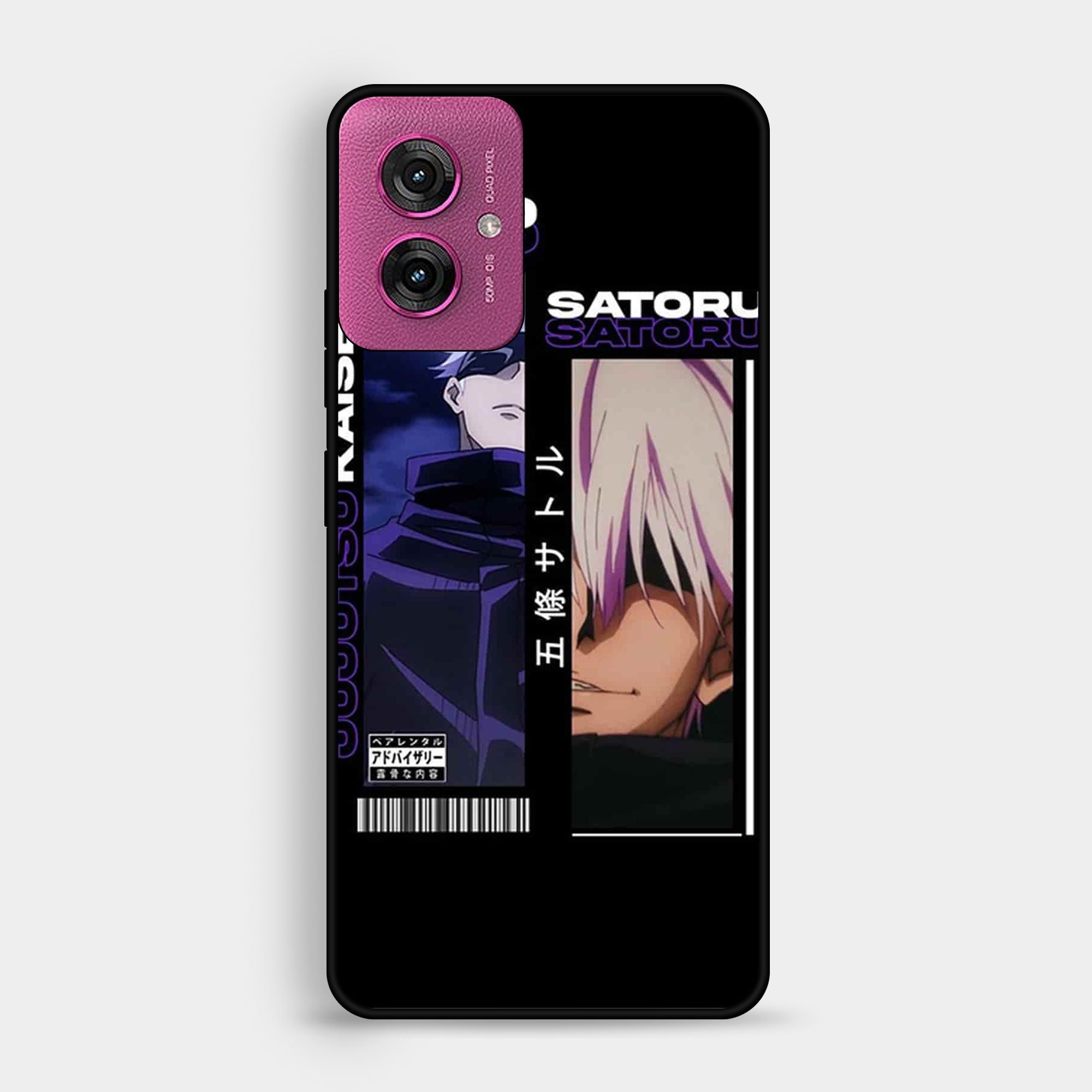 Motorola G55 - Design 119 - Premium Glossy Phone Case